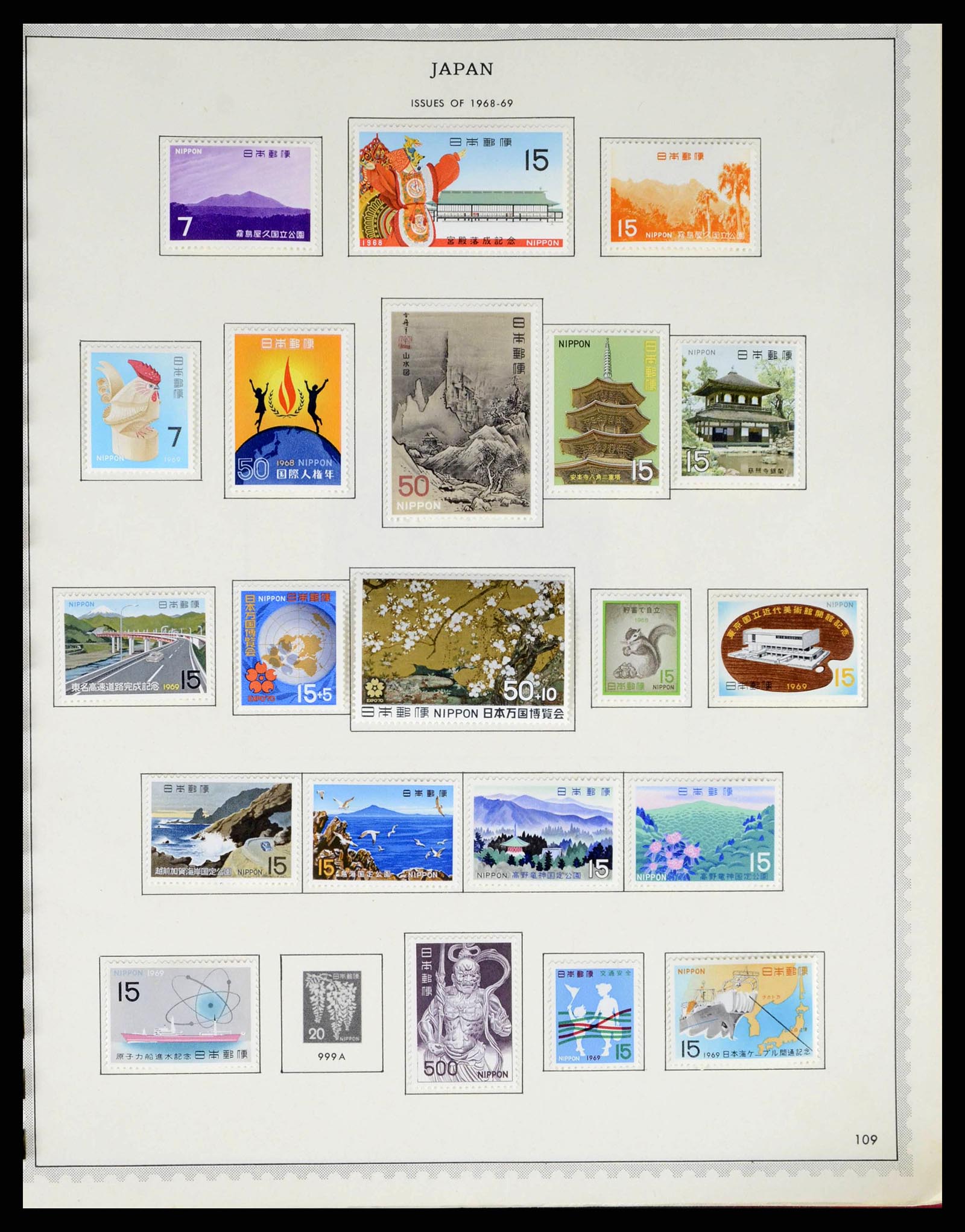 38355 0091 - Postzegelverzameling 38355 Japan 1875-1969.