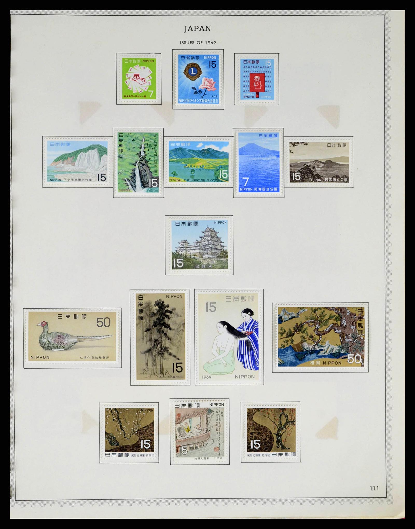 38355 0092 - Postzegelverzameling 38355 Japan 1875-1969.