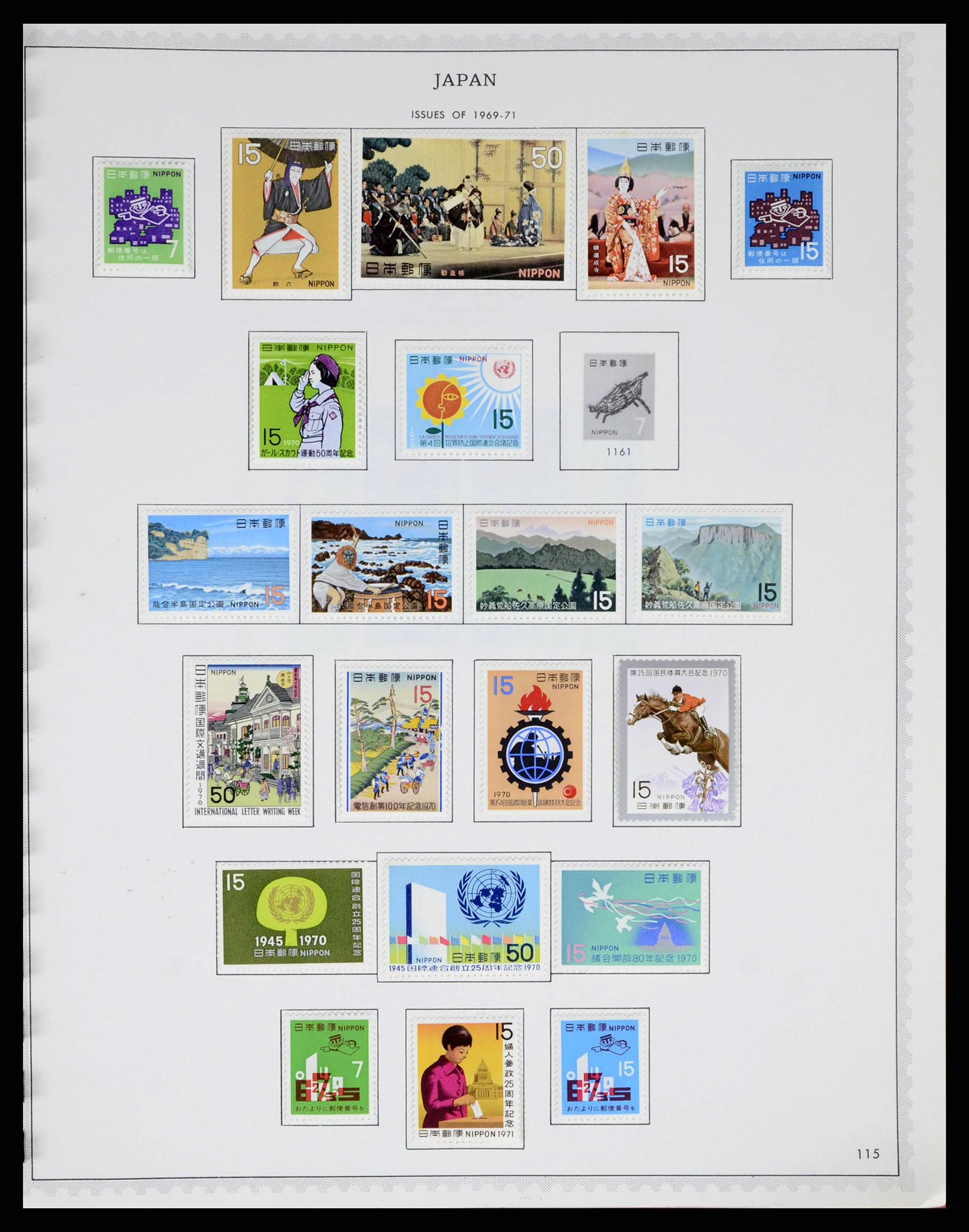 38355 0096 - Postzegelverzameling 38355 Japan 1875-1969.