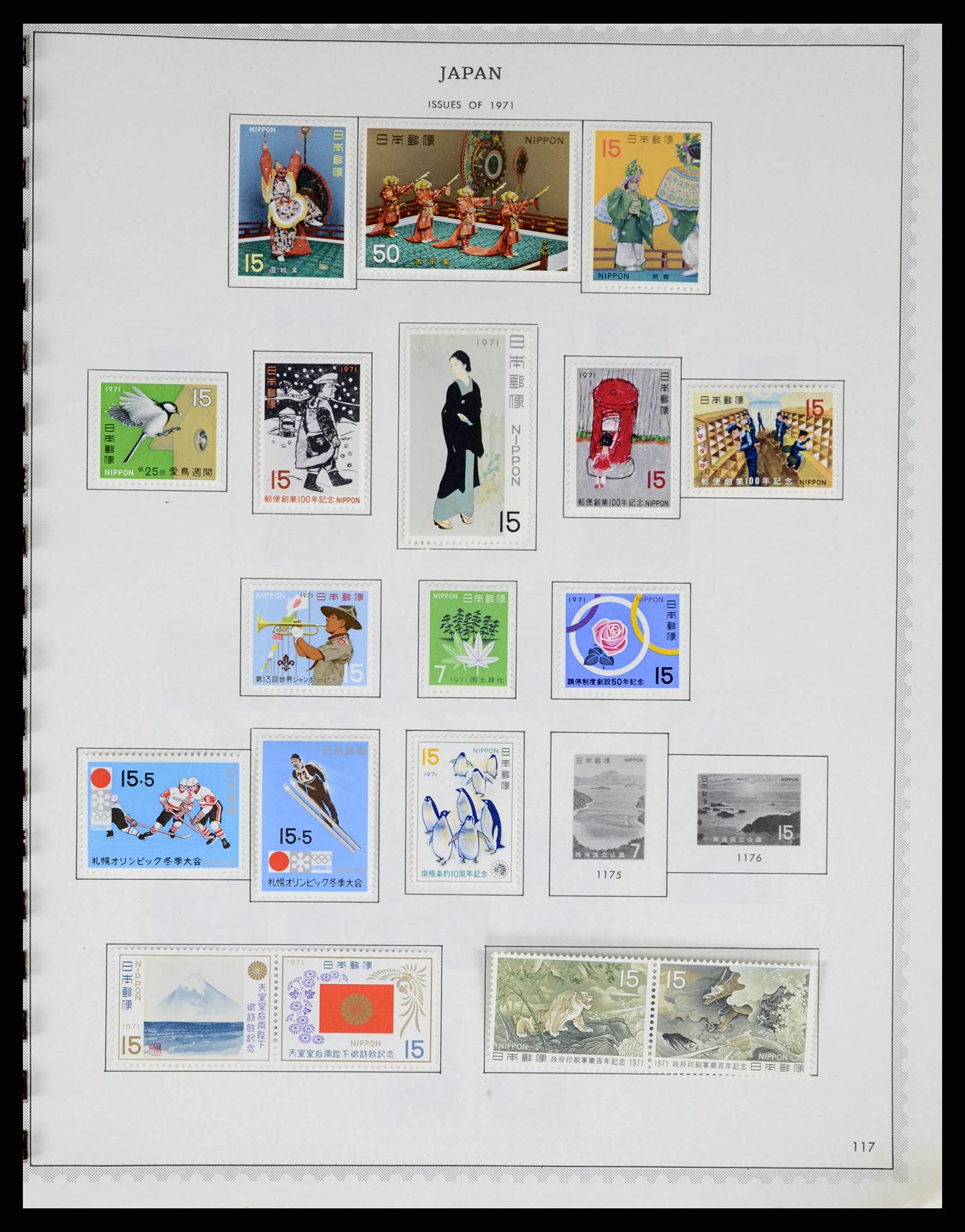 38355 0098 - Postzegelverzameling 38355 Japan 1875-1969.