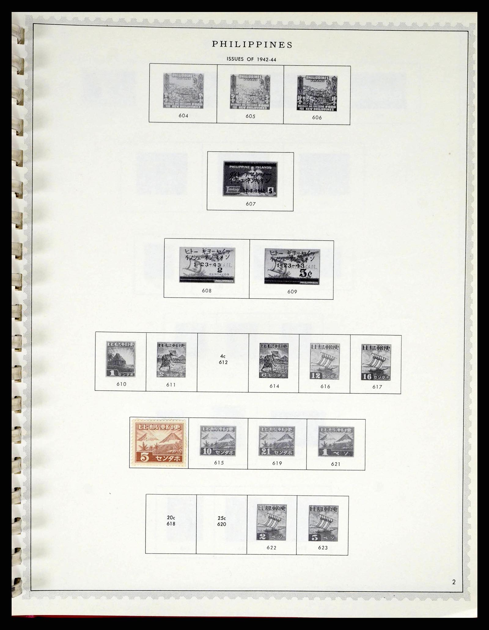 38355 0108 - Stamp collection 38355 Japan 1875-1969.