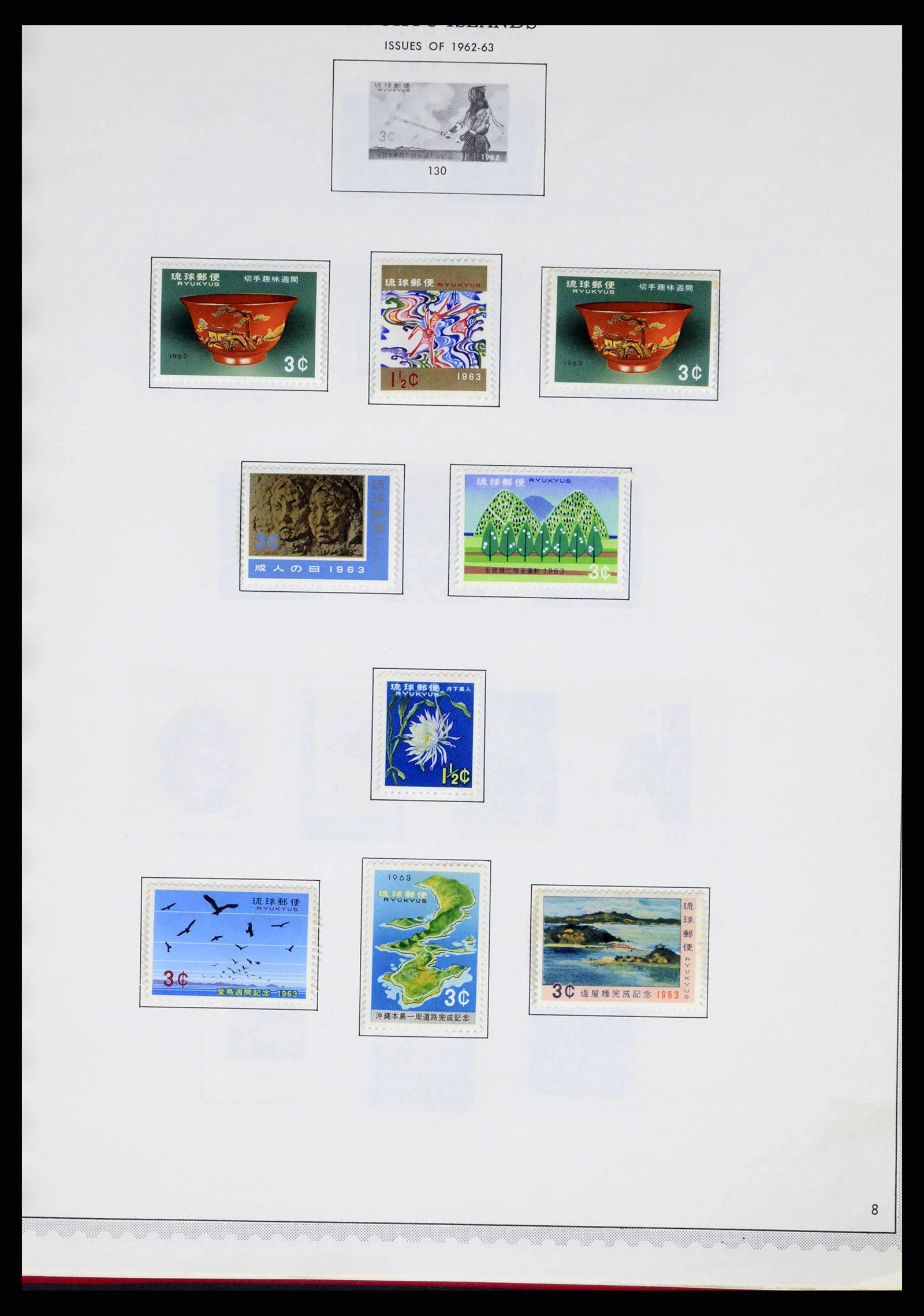 38355 0116 - Stamp collection 38355 Japan 1875-1969.