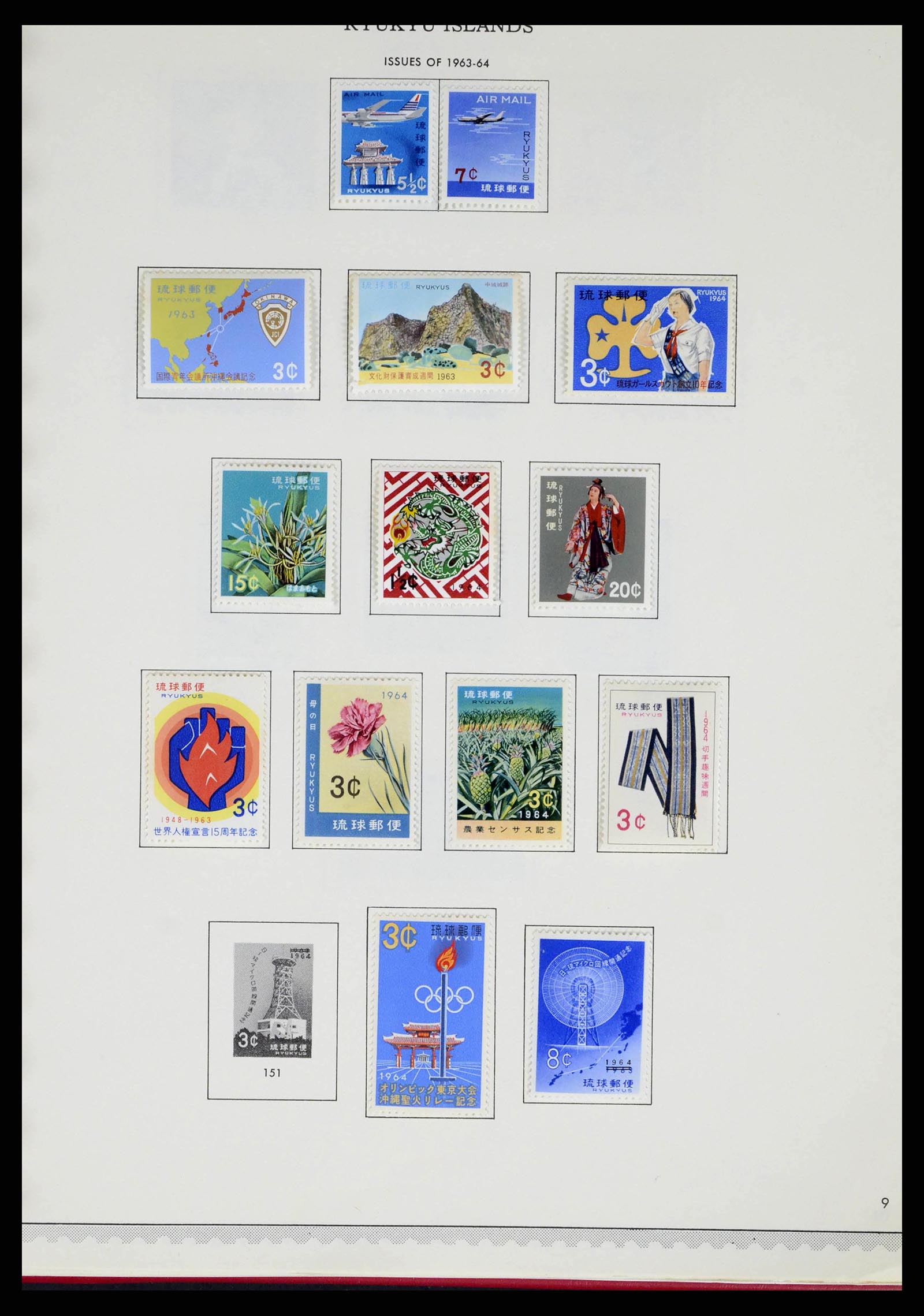 38355 0117 - Postzegelverzameling 38355 Japan 1875-1969.