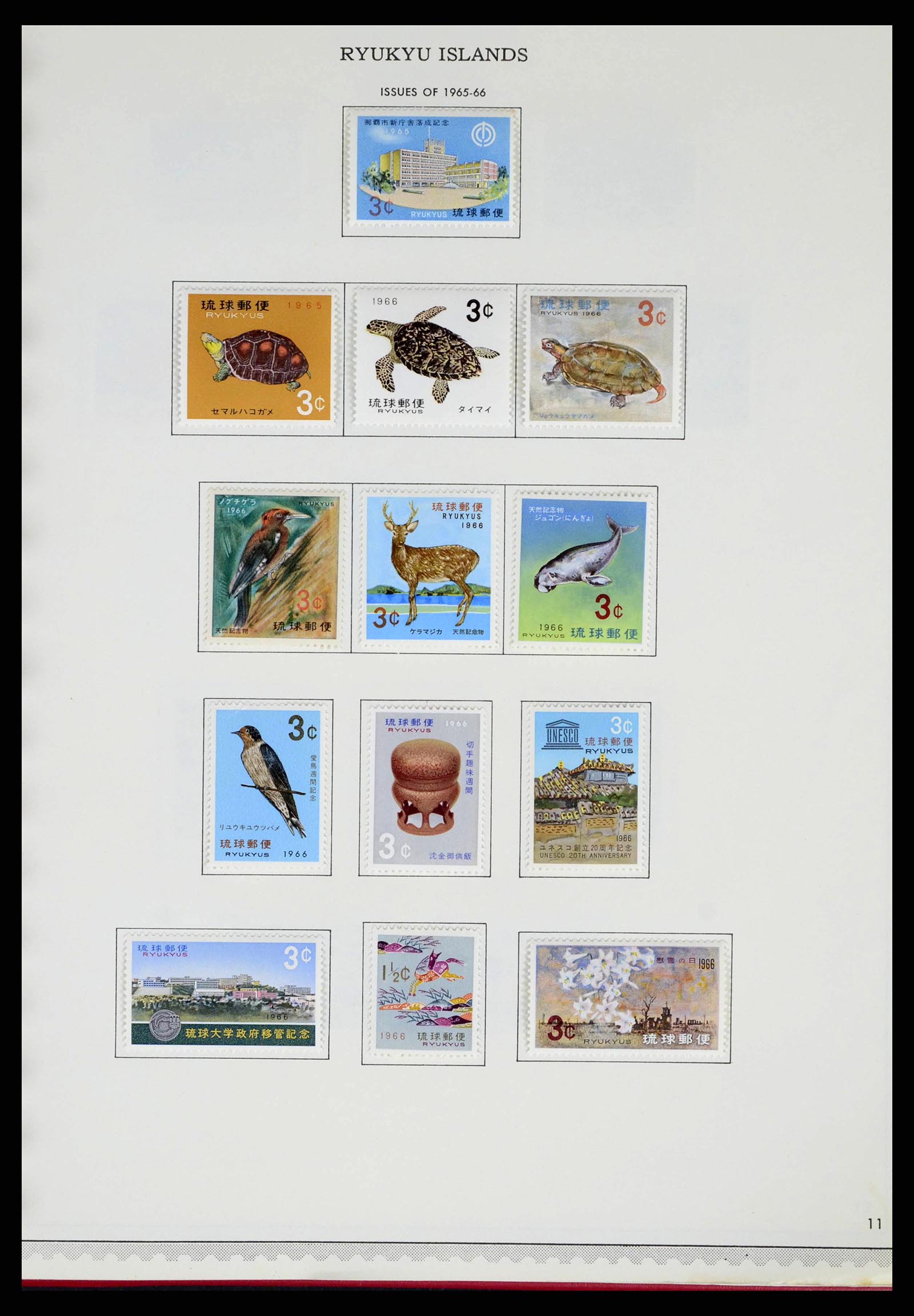 38355 0119 - Postzegelverzameling 38355 Japan 1875-1969.