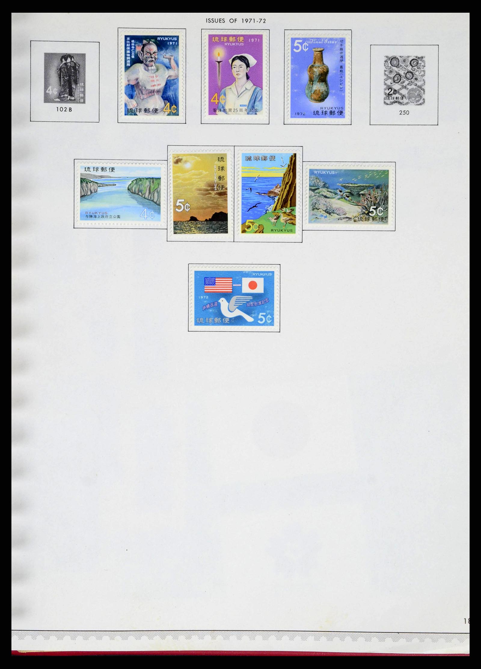 38355 0124 - Postzegelverzameling 38355 Japan 1875-1969.