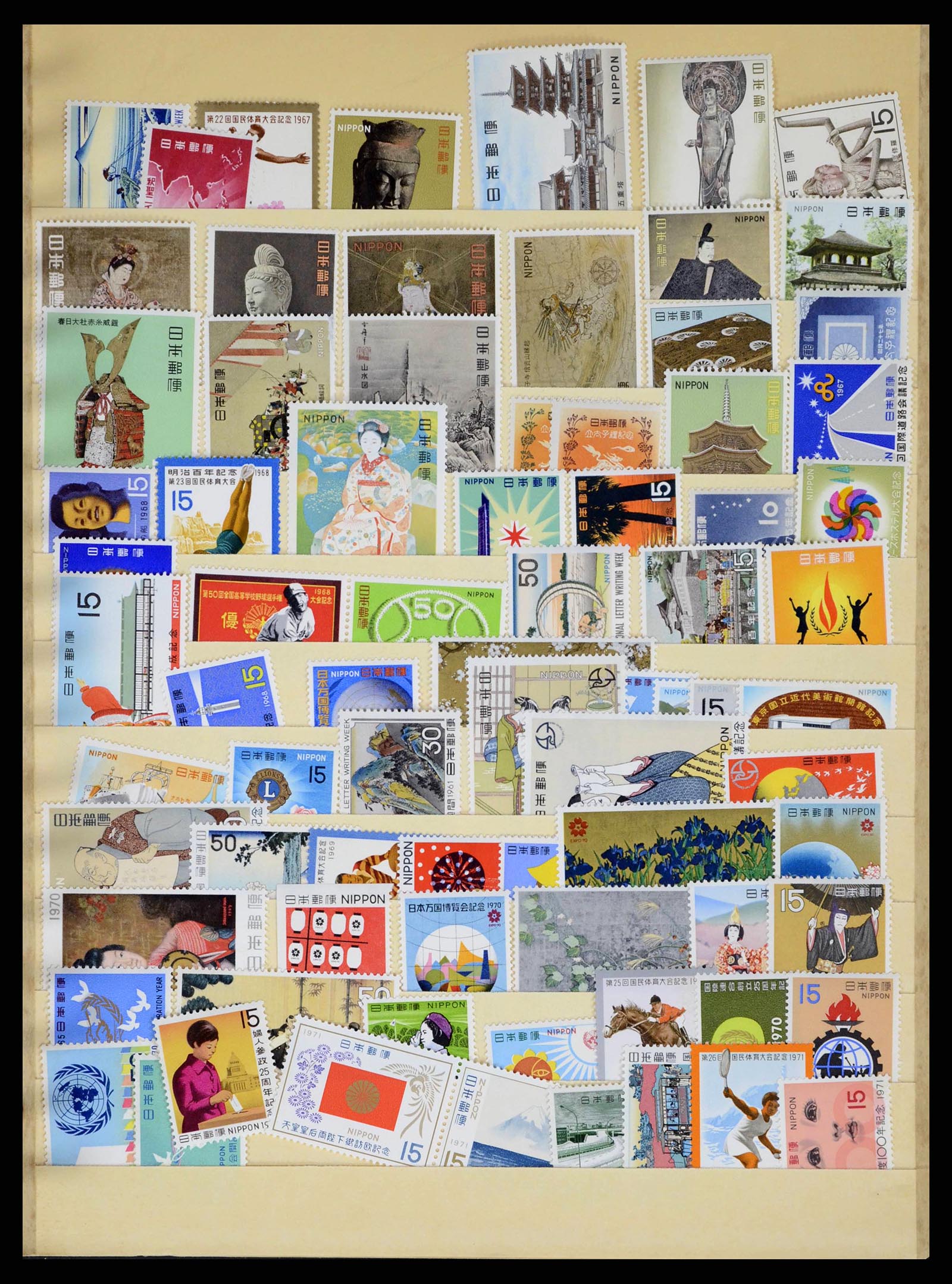 38355 0126 - Postzegelverzameling 38355 Japan 1875-1969.