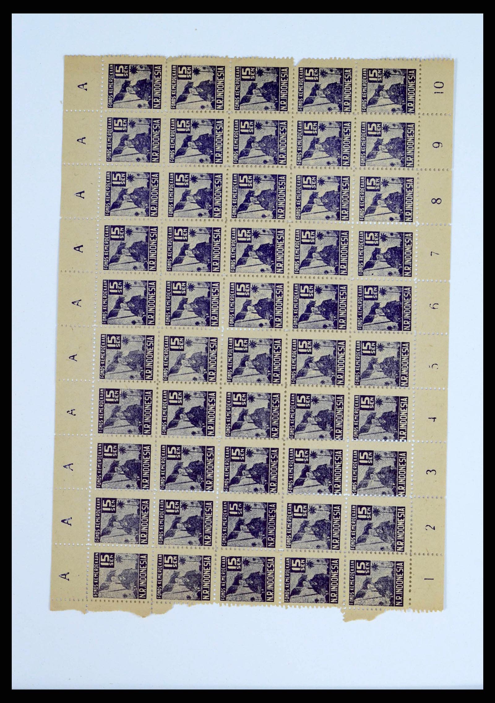 38356 0007 - Postzegelverzameling 38356 Nederlands Indië interim 1946-1947.