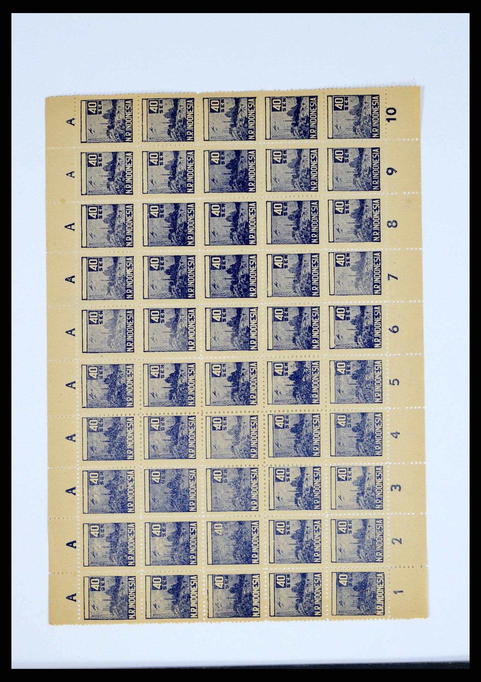 38356 0025 - Stamp collection 38356 Dutch Indies 1946-1947.