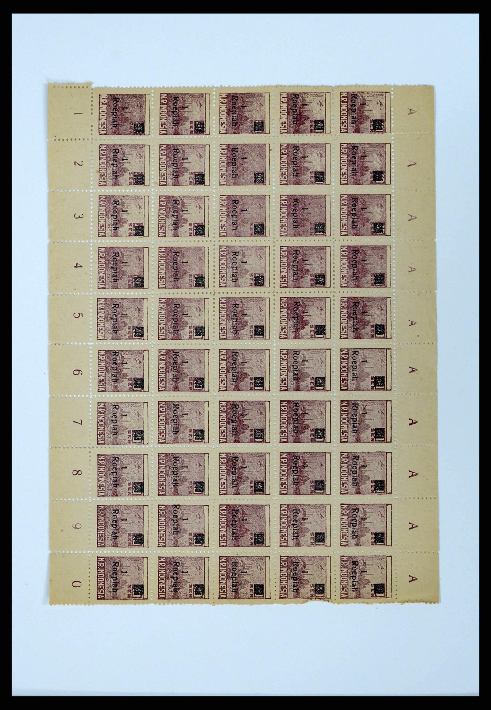 38356 0053 - Postzegelverzameling 38356 Nederlands Indië interim 1946-1947.