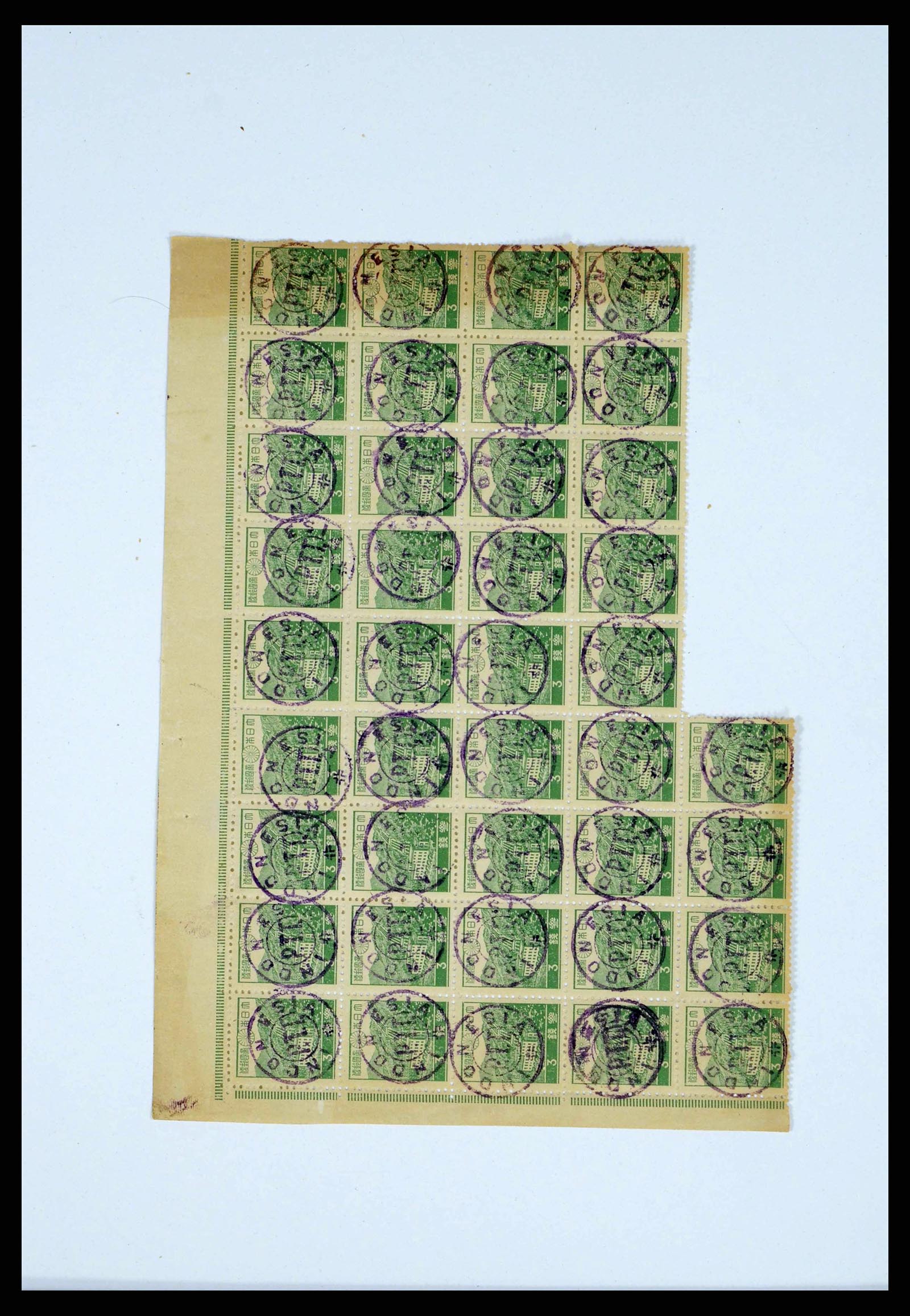 38356 0067 - Postzegelverzameling 38356 Nederlands Indië interim 1946-1947.