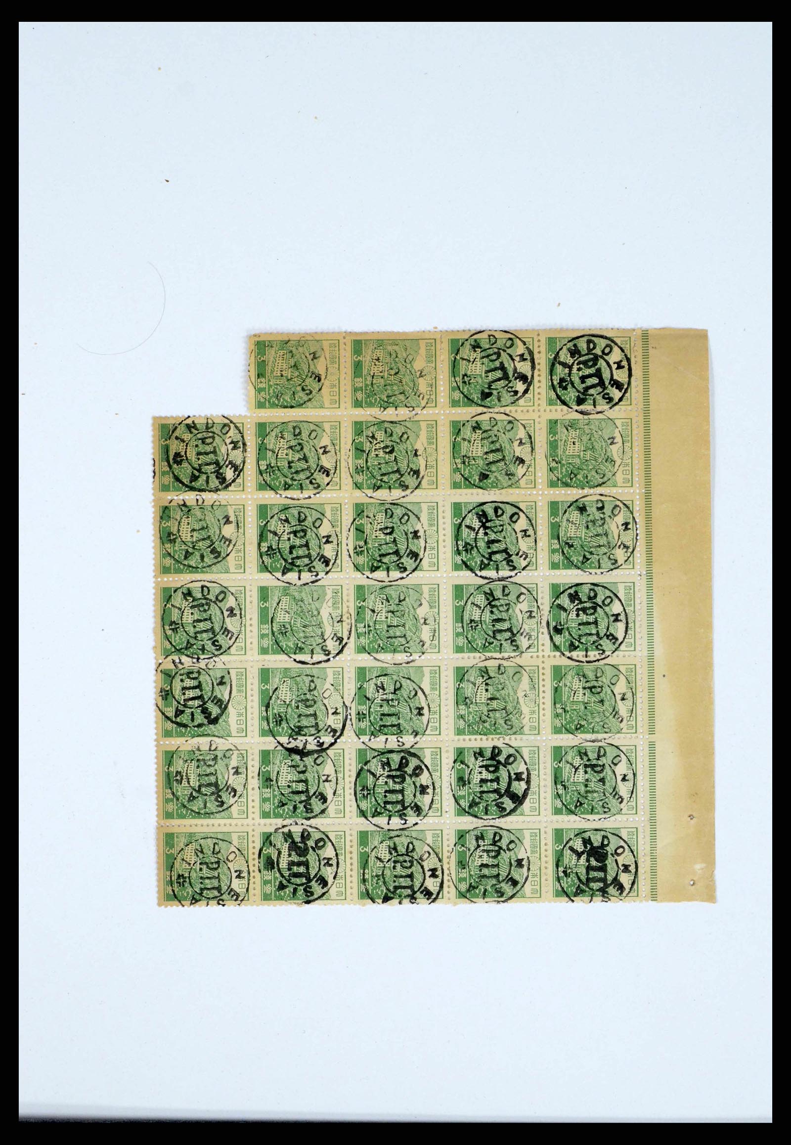 38356 0069 - Stamp collection 38356 Dutch Indies 1946-1947.