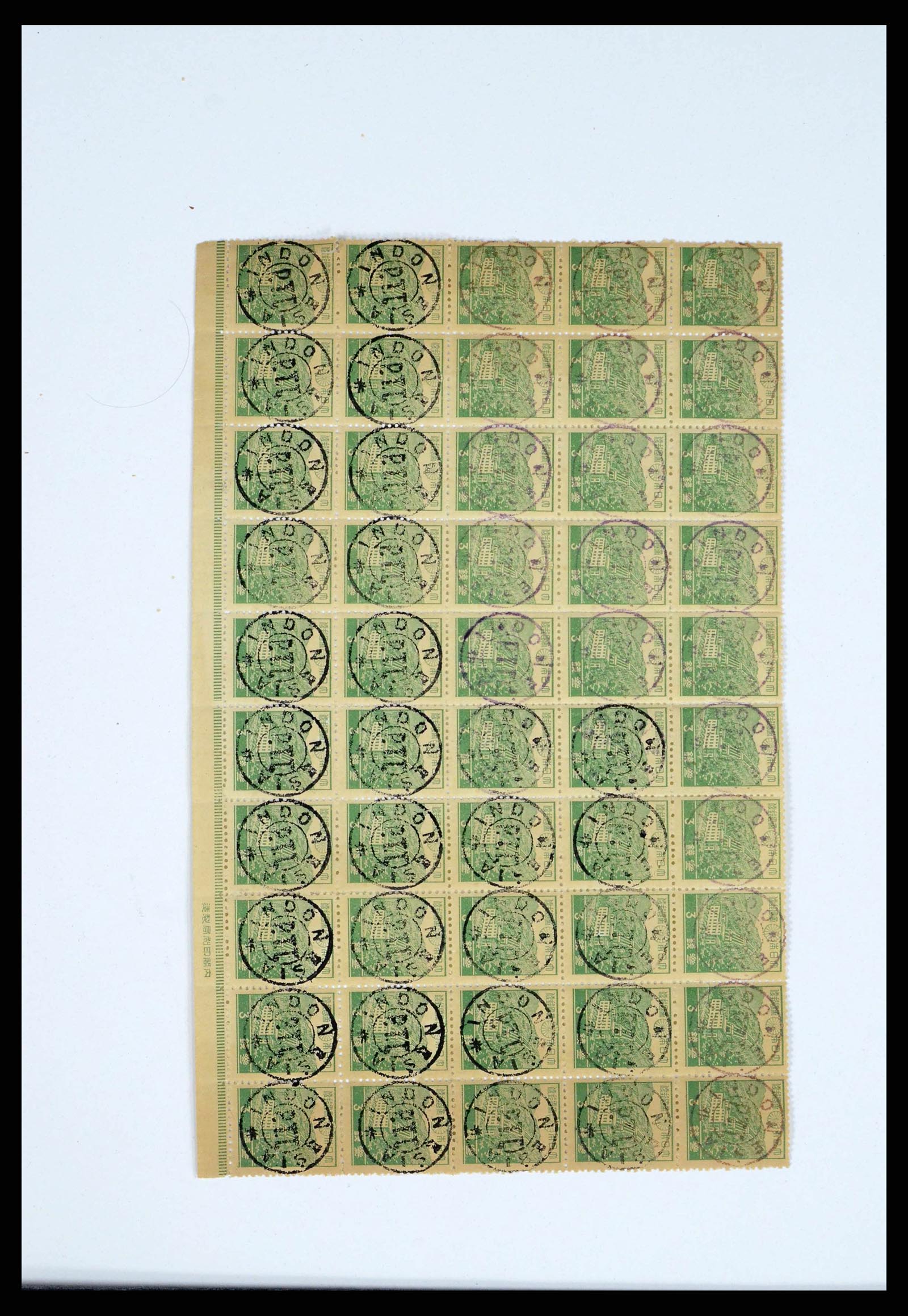 38356 0070 - Postzegelverzameling 38356 Nederlands Indië interim 1946-1947.