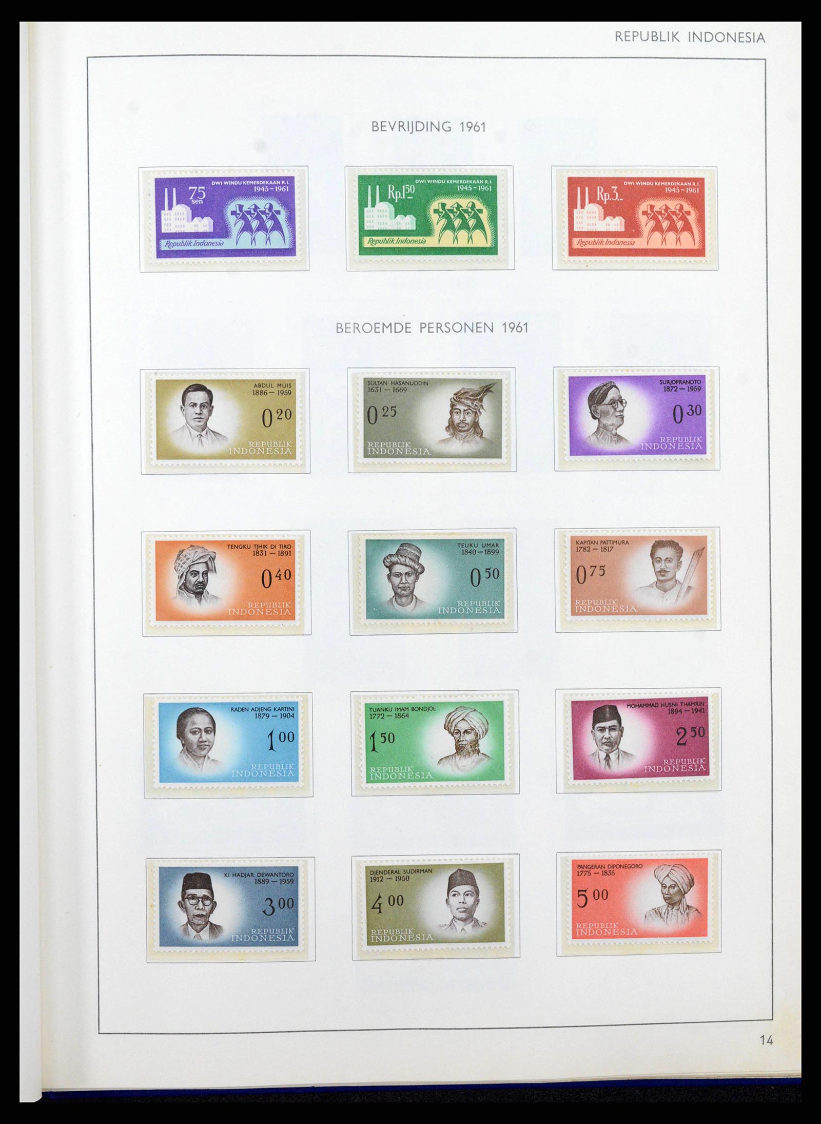 38357 0014 - Postzegelverzameling 38357 Indonesië 1950-1977.