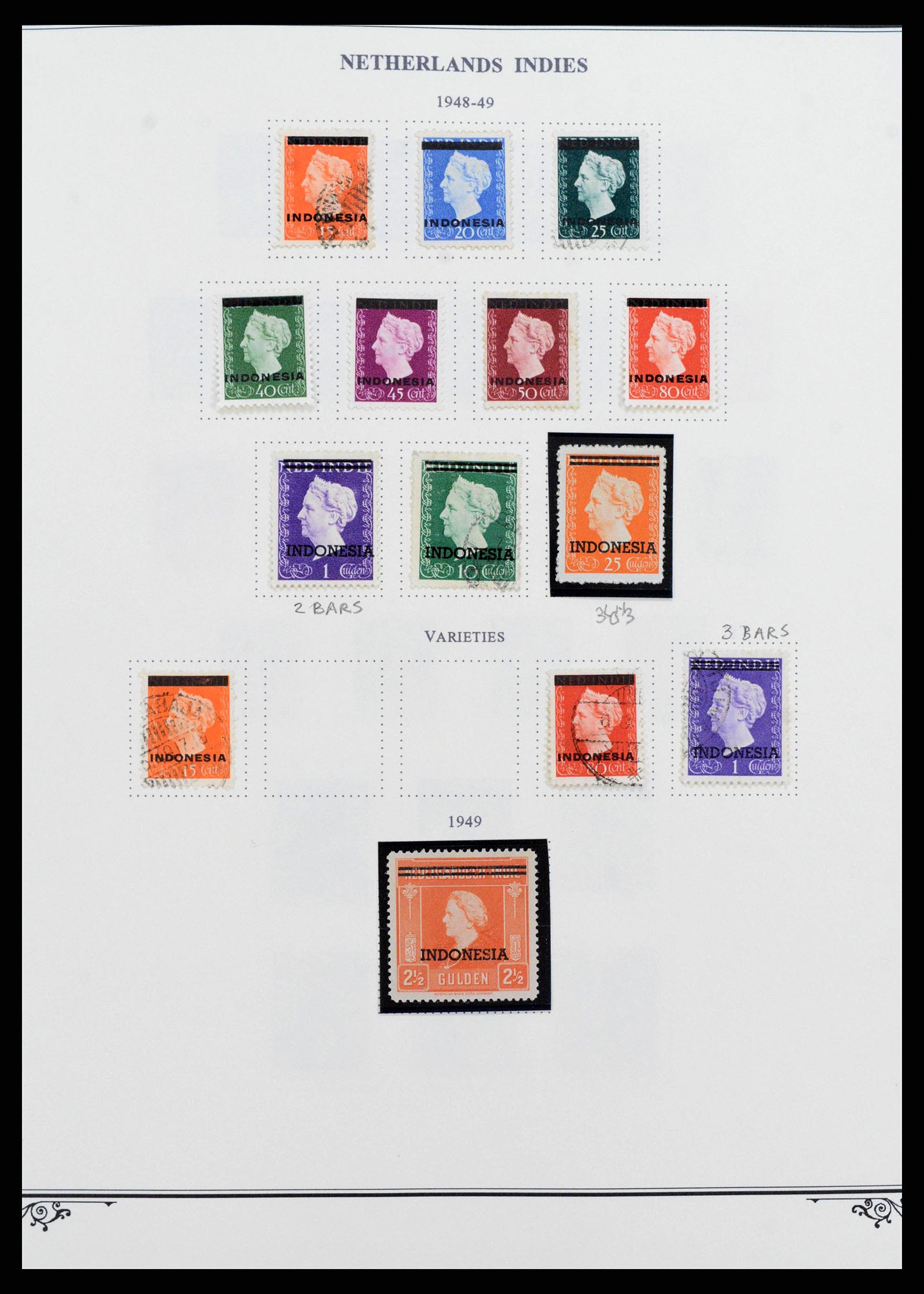 38359 0016 - Postzegelverzameling 38359 Nederlands Indië 1860-1962.