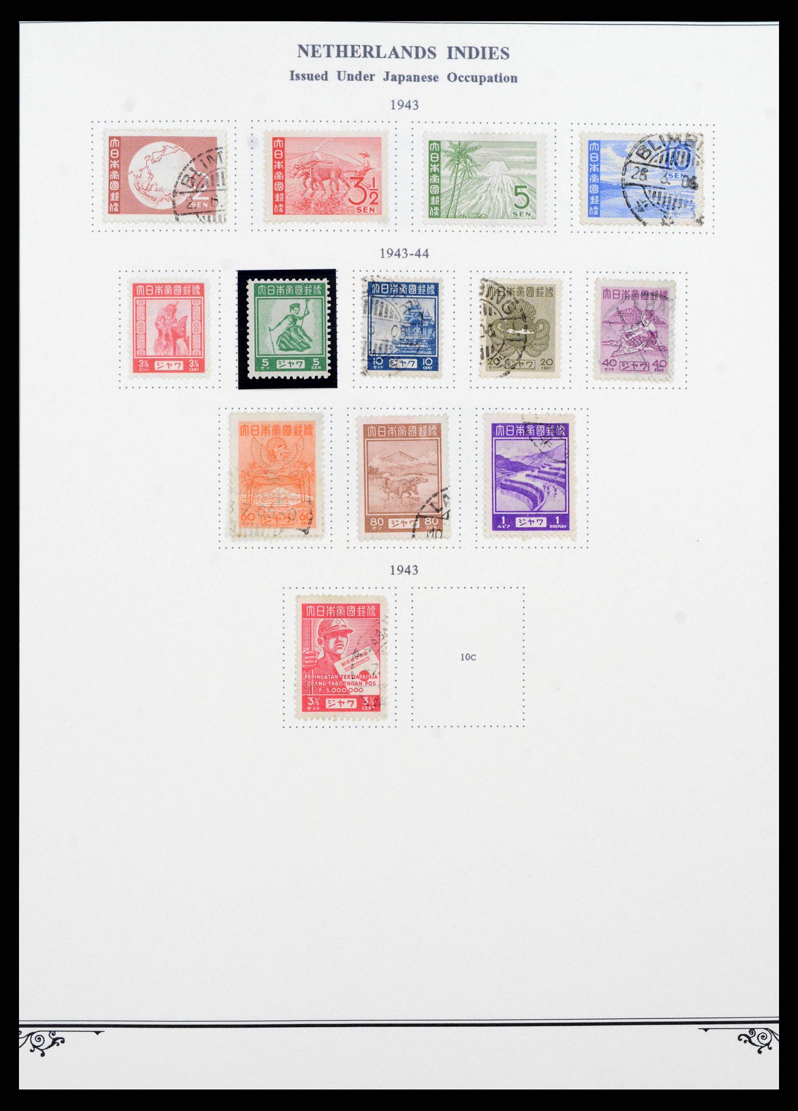 38359 0033 - Stamp collection 38359 Dutch east Indies 1860-1962.
