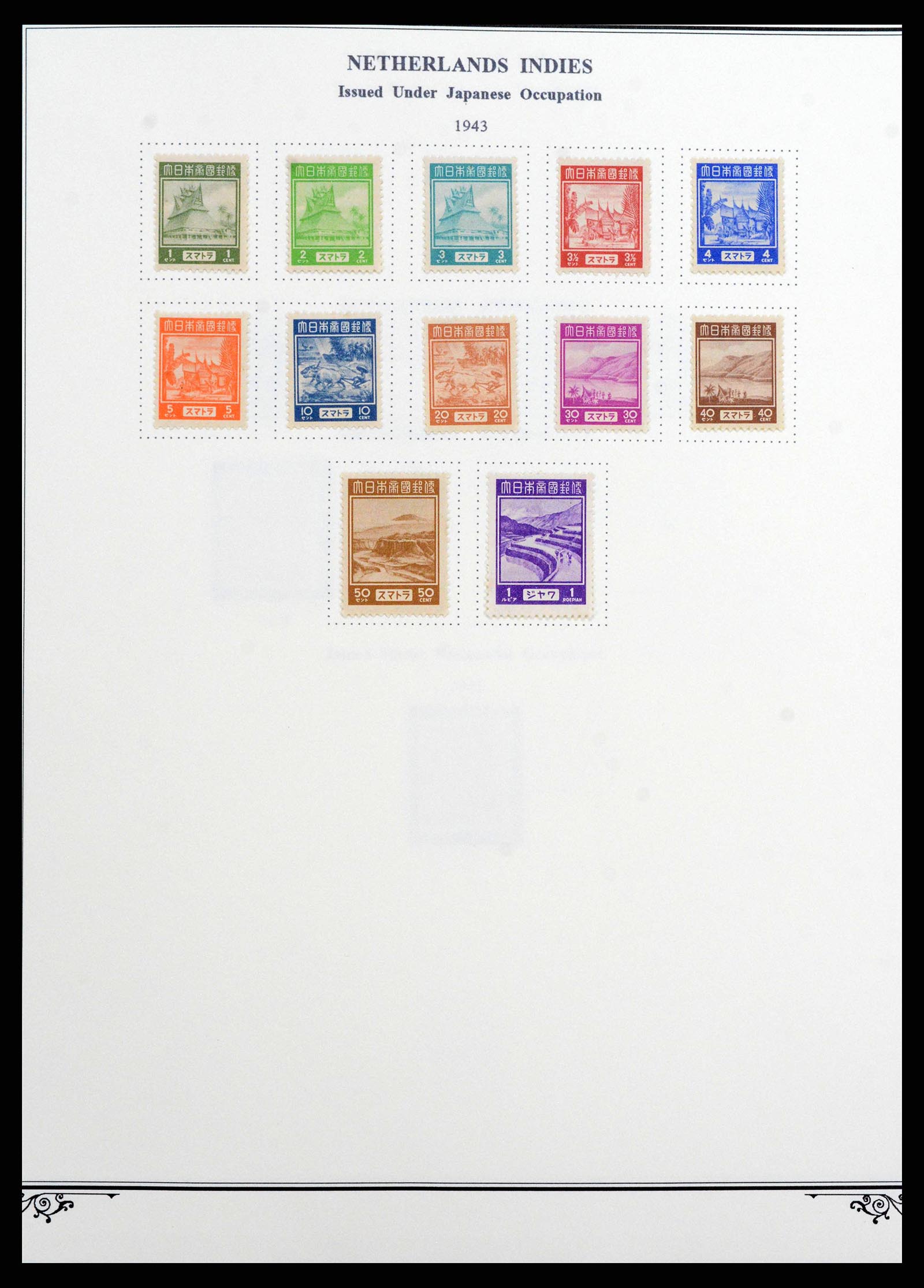 38359 0034 - Stamp collection 38359 Dutch east Indies 1860-1962.
