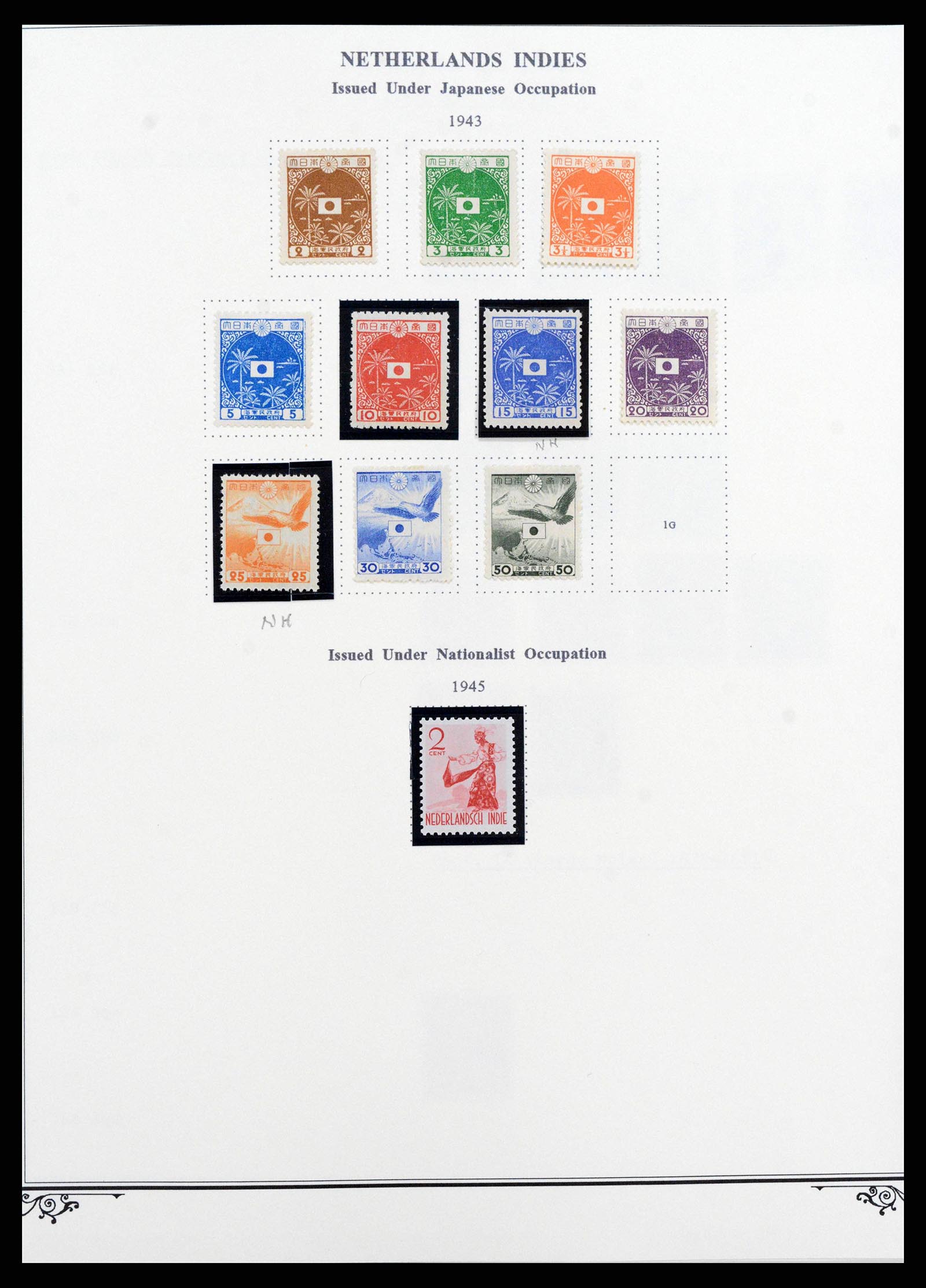 38359 0035 - Stamp collection 38359 Dutch east Indies 1860-1962.