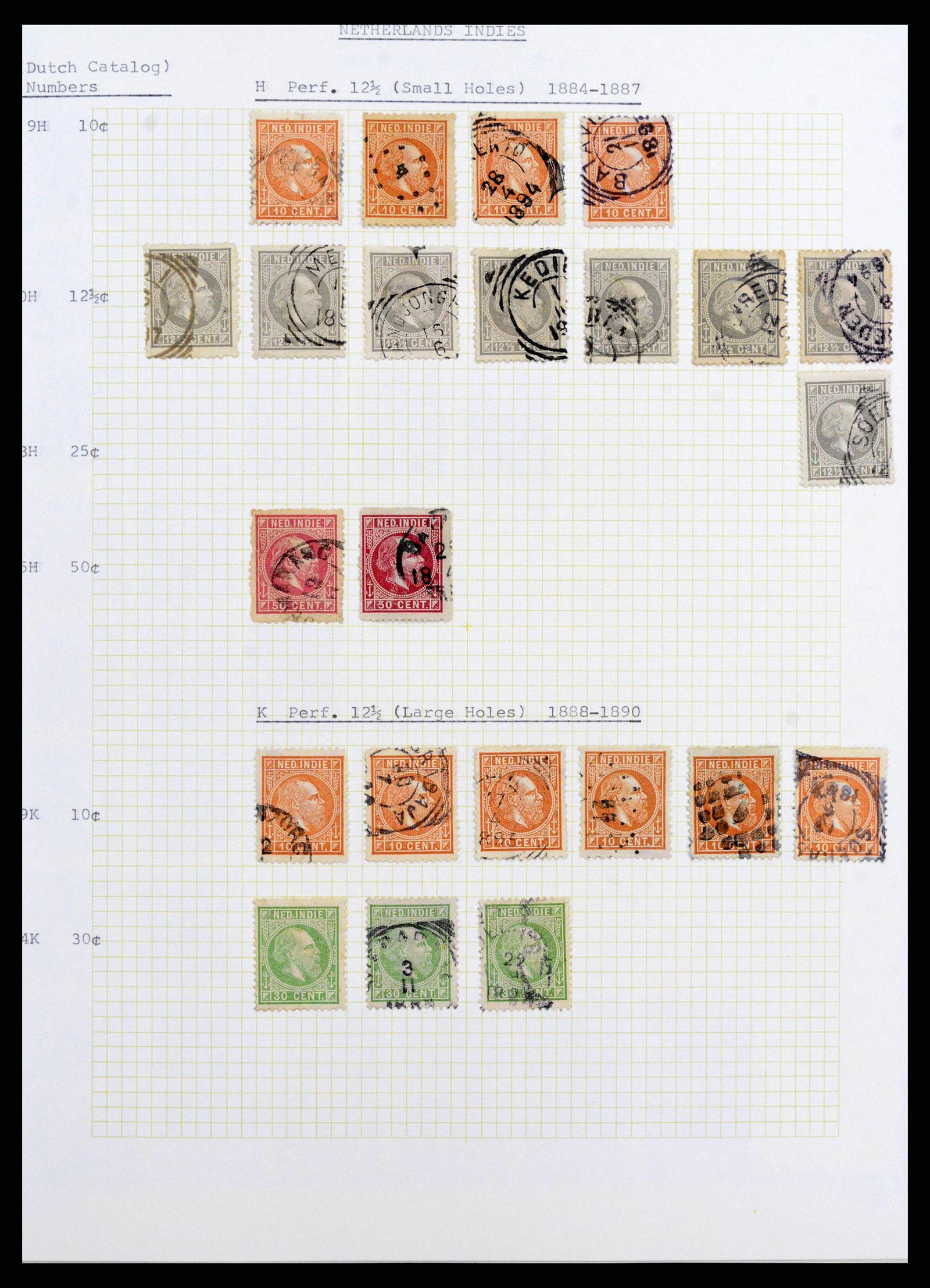 38359 0042 - Stamp collection 38359 Dutch east Indies 1860-1962.