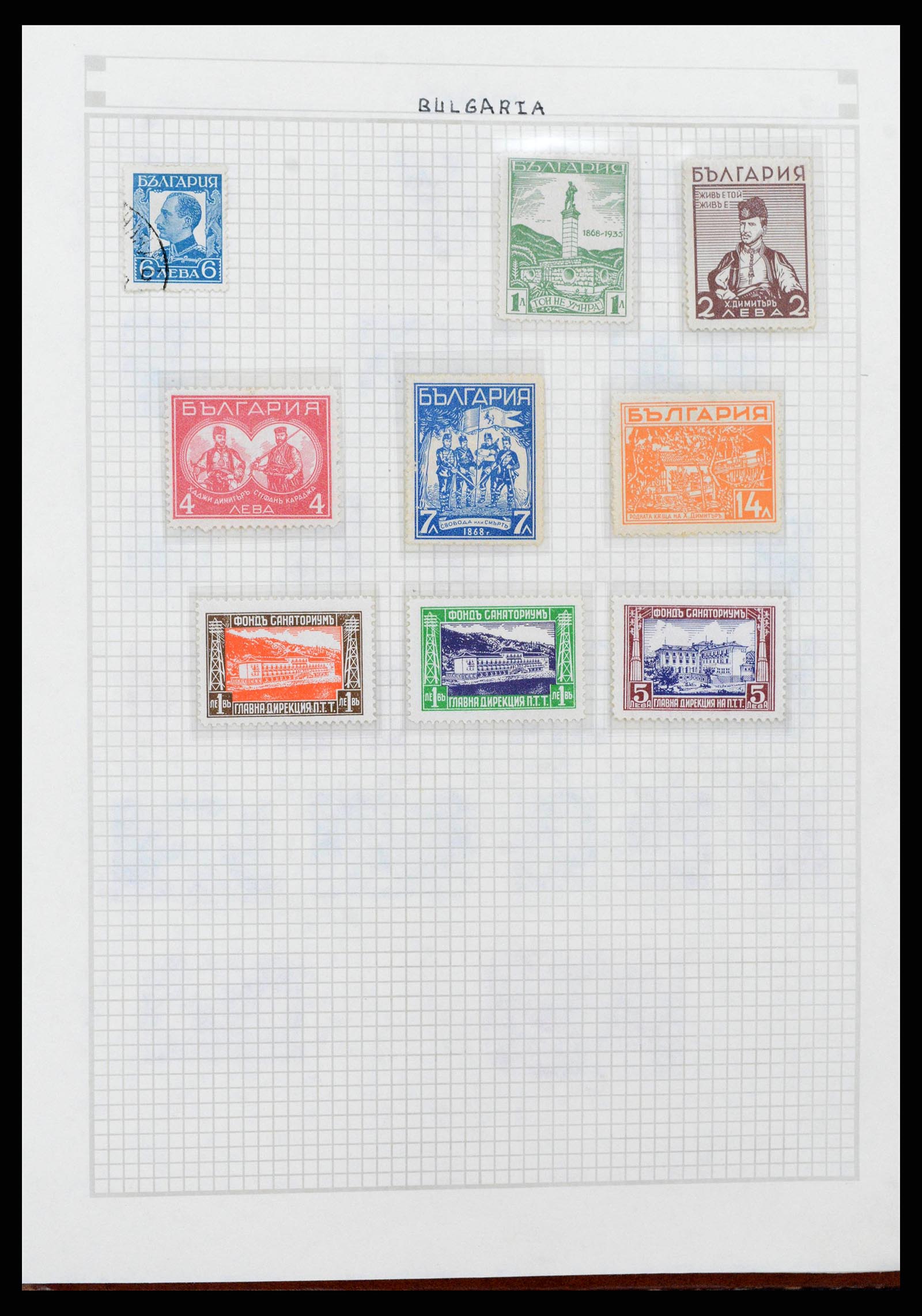 38361 0020 - Postzegelverzameling 38361 Wereld jaren 30.