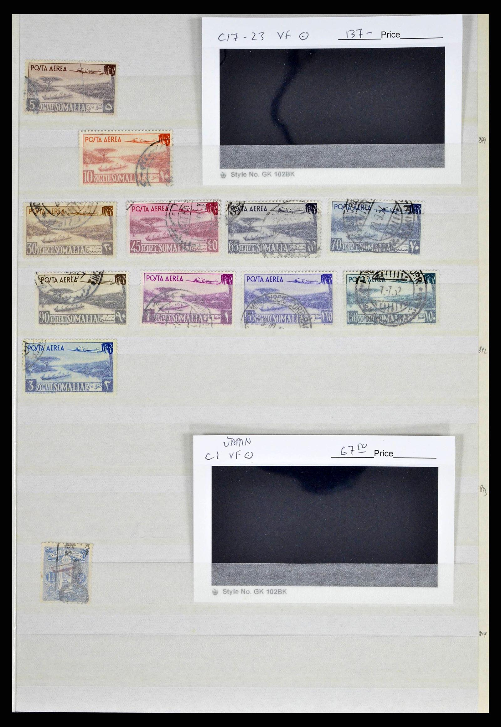 38370 0011 - Postzegelverzameling 38370 Wereld dure luchtpostzegels 1920-1961.