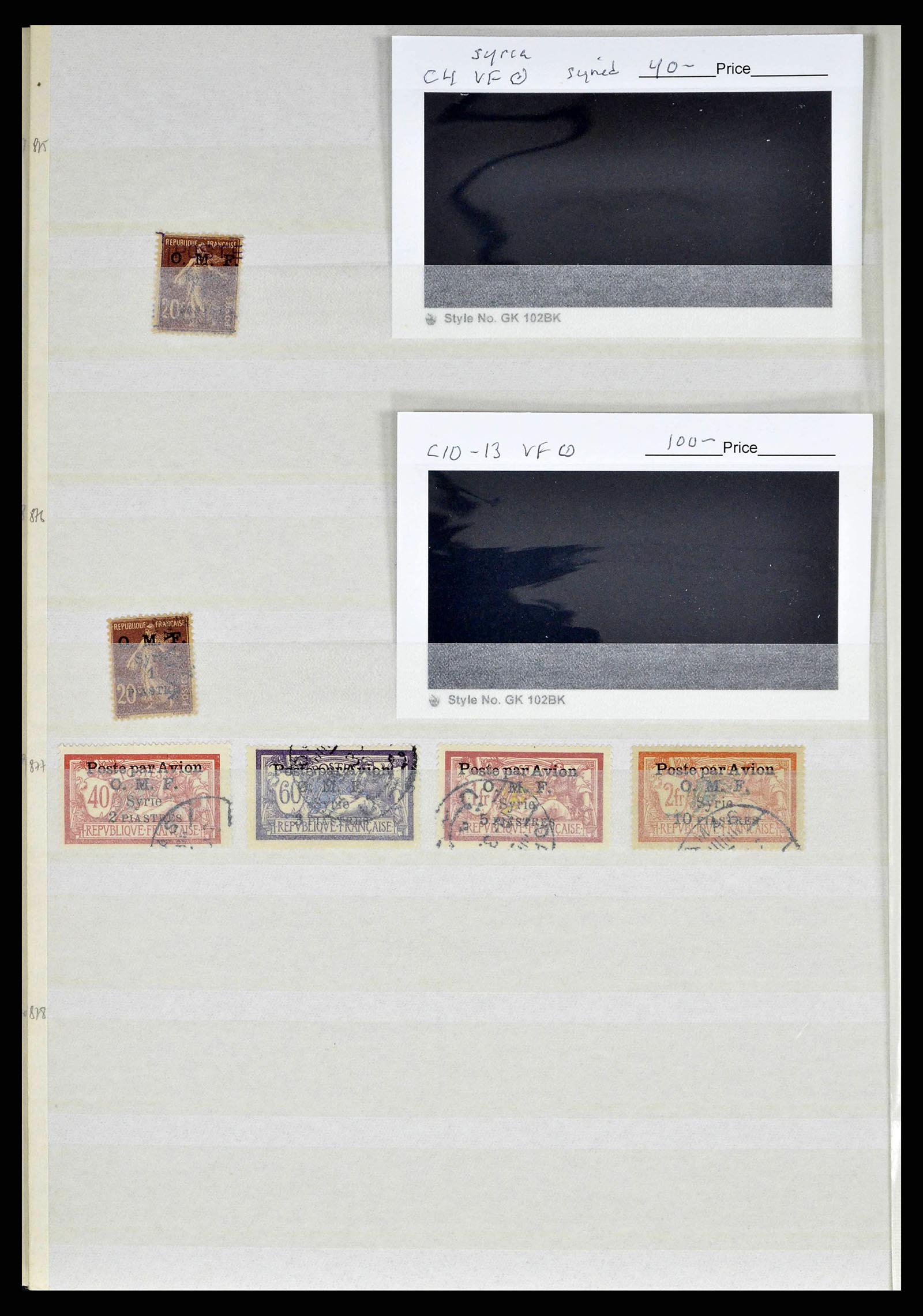 38370 0020 - Postzegelverzameling 38370 Wereld dure luchtpostzegels 1920-1961.