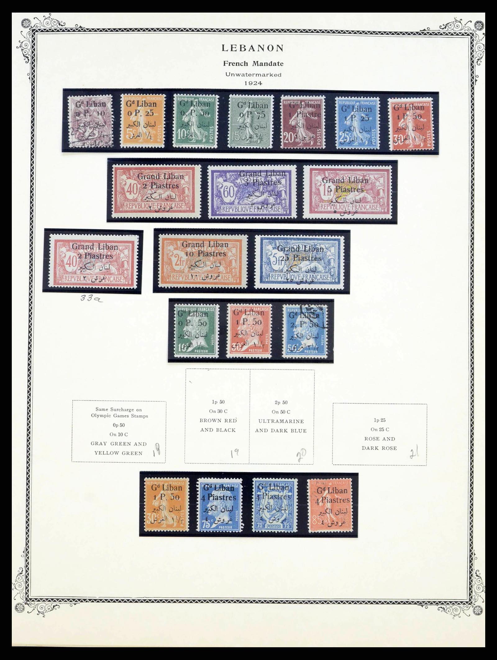 38375 0050 - Postzegelverzameling 38375 Franse koloniën 1889-1980.