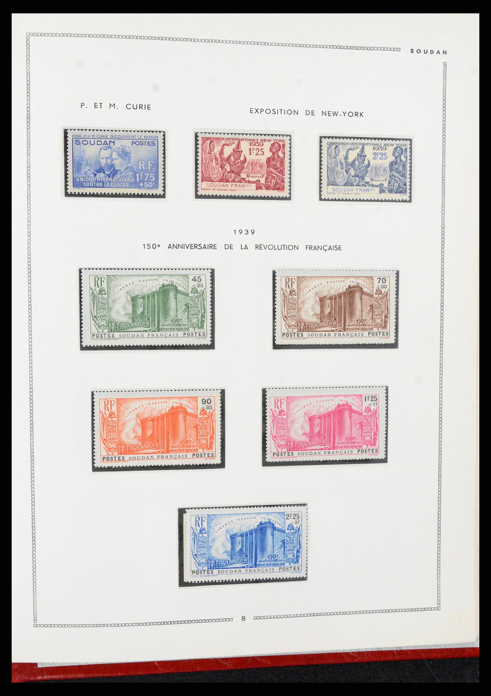 38385 0096 - Stamp collection 38385 French Colonies supercollection 1859-1975.