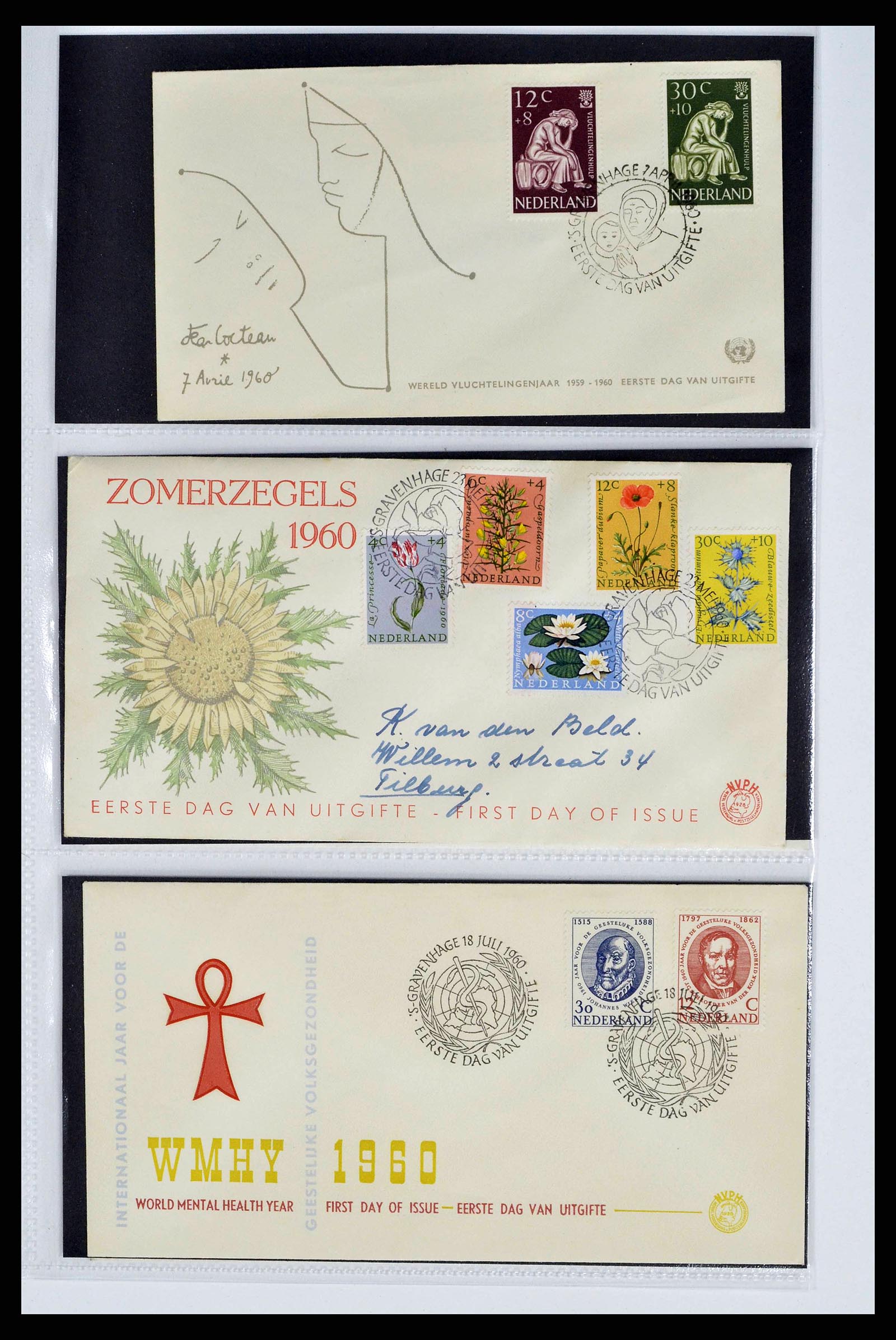 38386 0009 - Stamp collection 38386 Netherlands 1951-2015!
