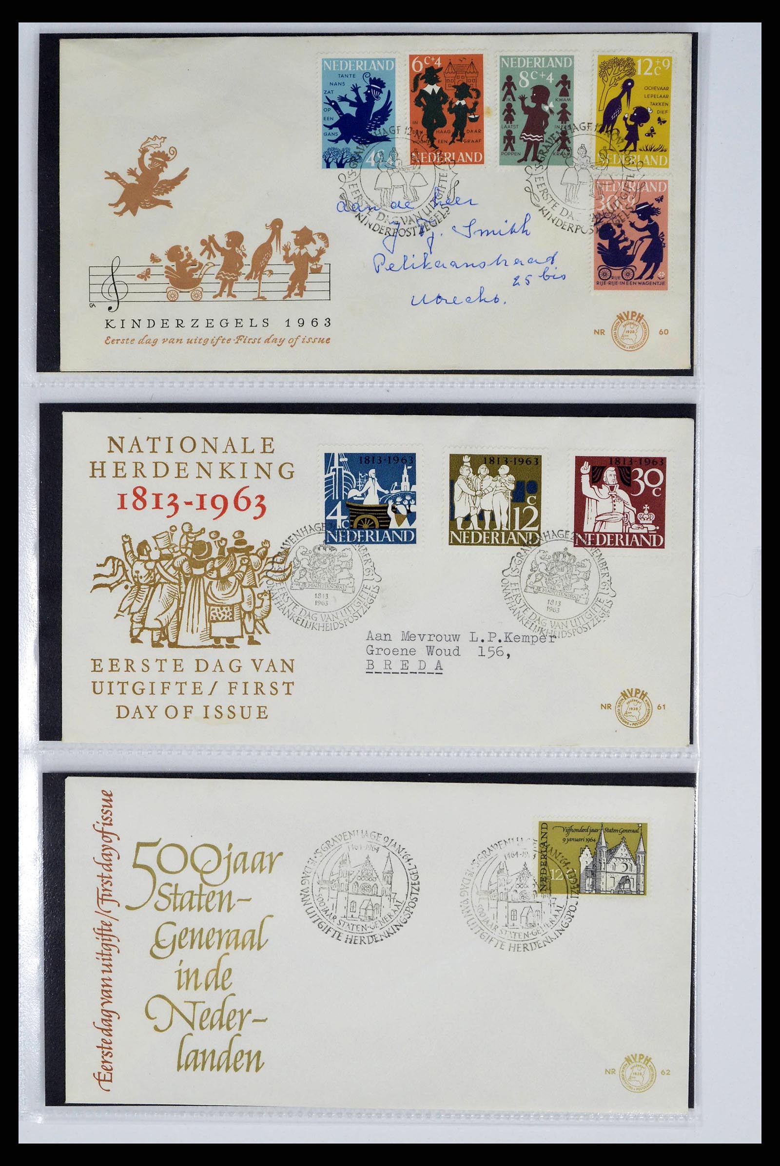 38386 0015 - Stamp collection 38386 Netherlands 1951-2015!