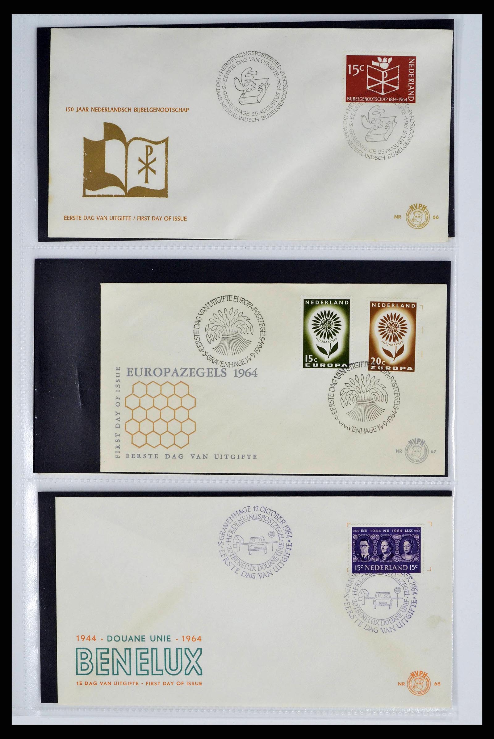 38386 0017 - Stamp collection 38386 Netherlands 1951-2015!