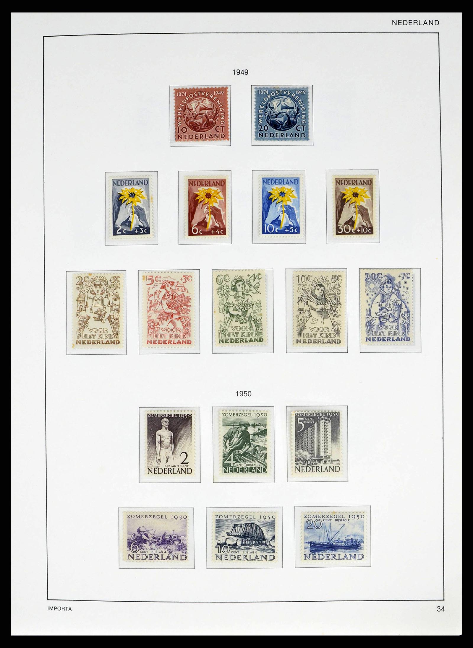 38387 0036 - Postzegelverzameling 38387 Nederland 1852-1979.