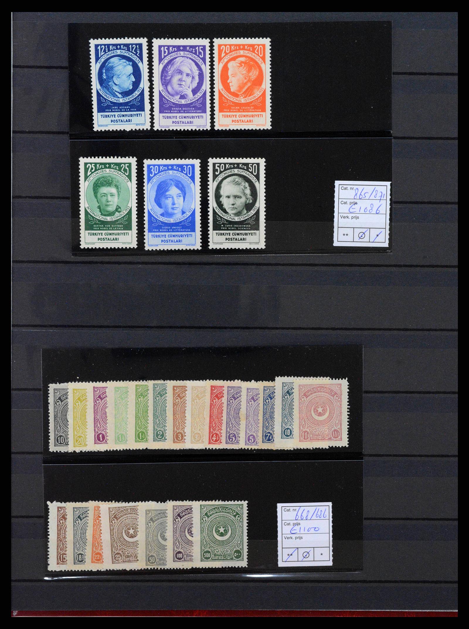 38396 0003 - Stamp collection 38396 Turkey key stamps 1914-1935.