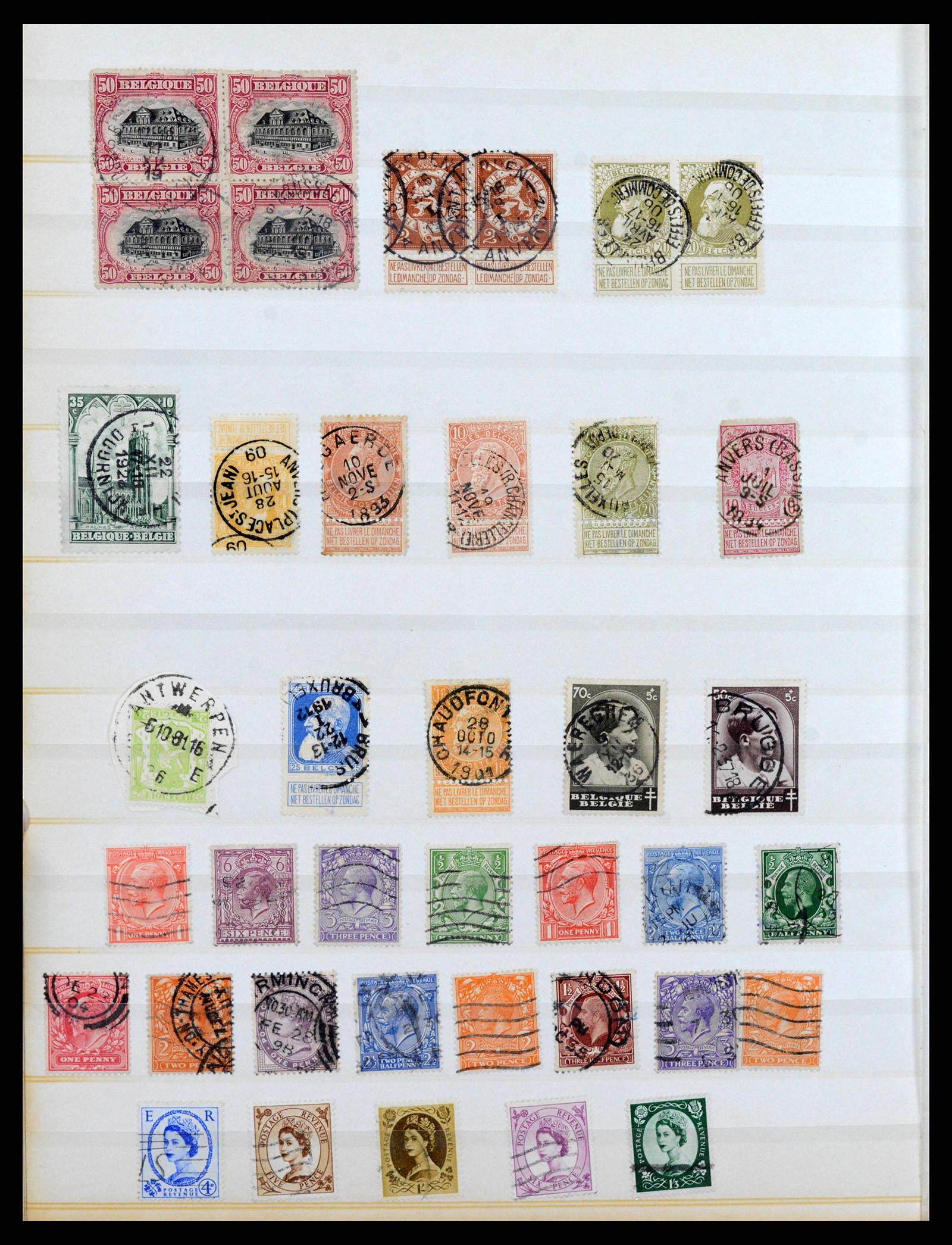 38397 0011 - Stamp collection 38397 Belgium 1880-2005.