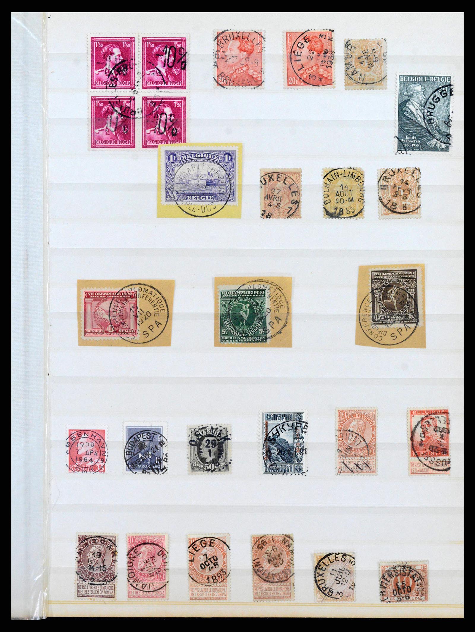 38397 0012 - Stamp collection 38397 Belgium 1880-2005.