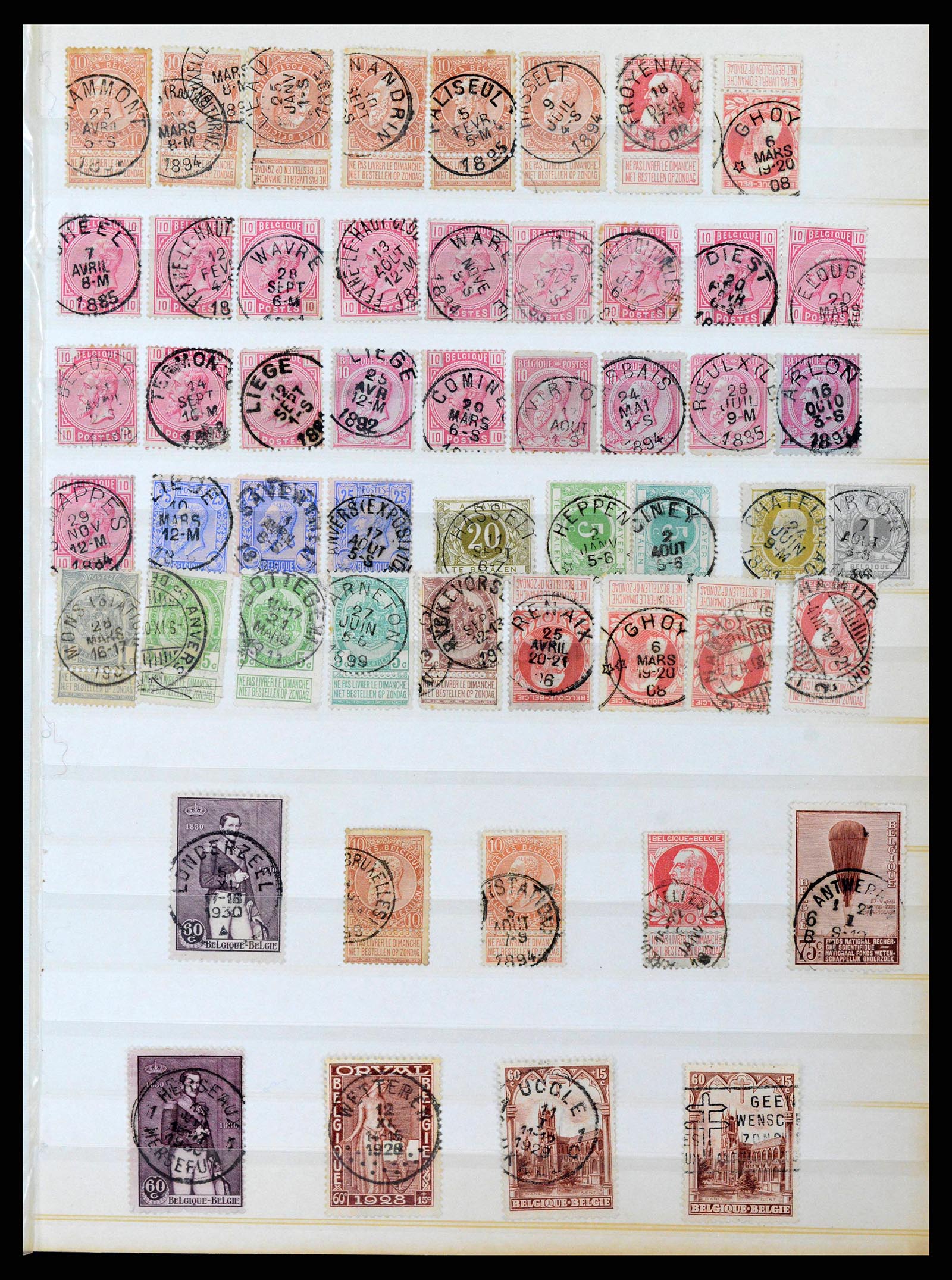 38397 0016 - Stamp collection 38397 Belgium 1880-2005.