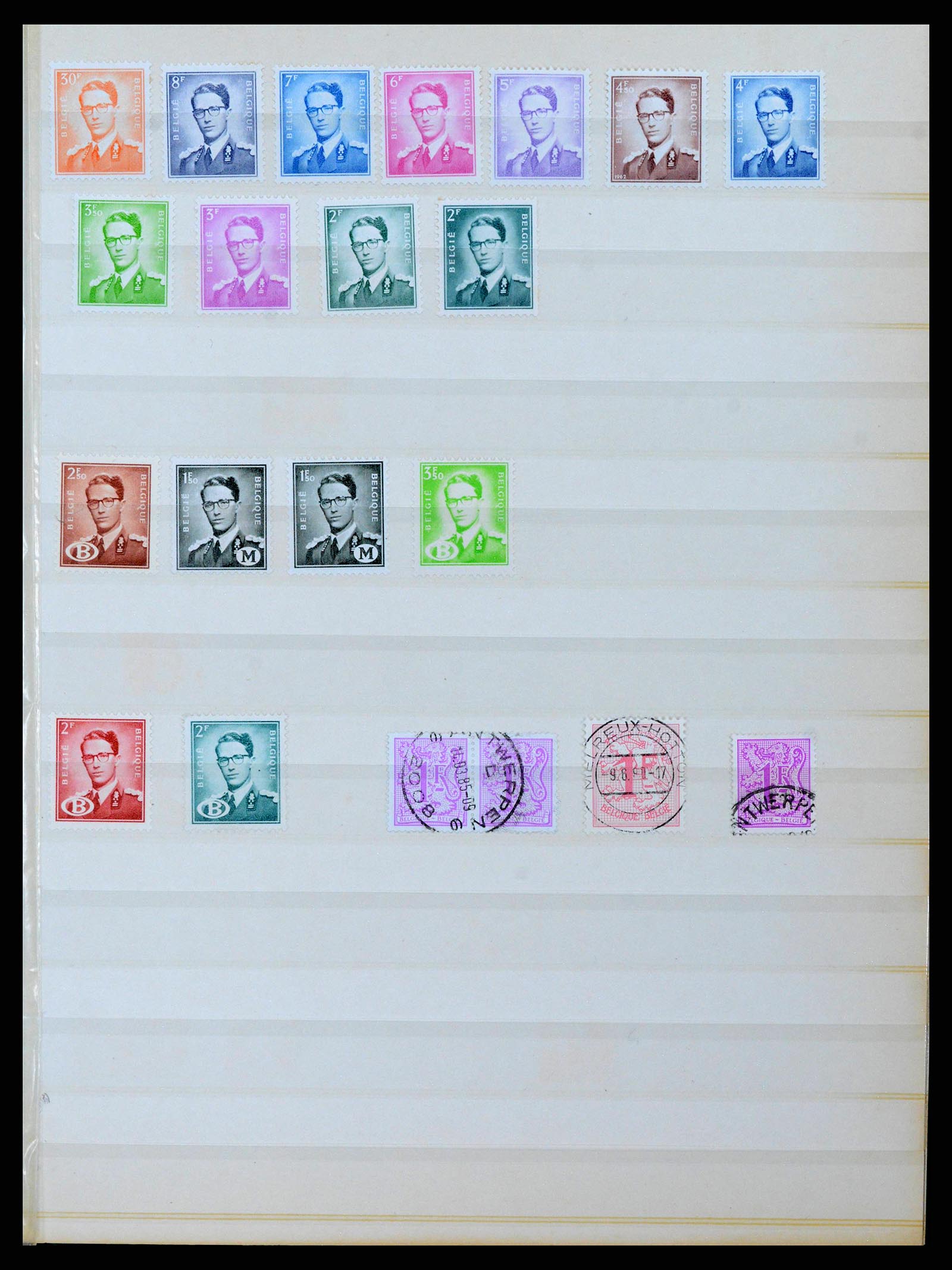 38397 0017 - Postzegelverzameling 38397 België 1880-2005.