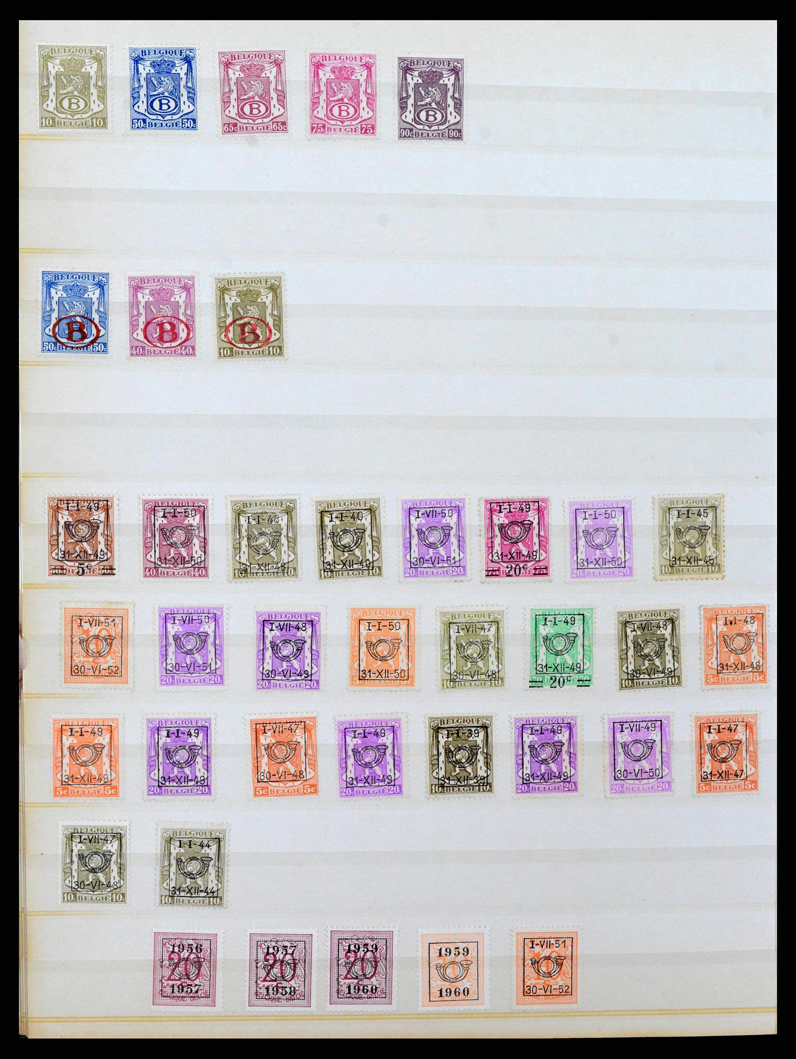 38397 0018 - Postzegelverzameling 38397 België 1880-2005.