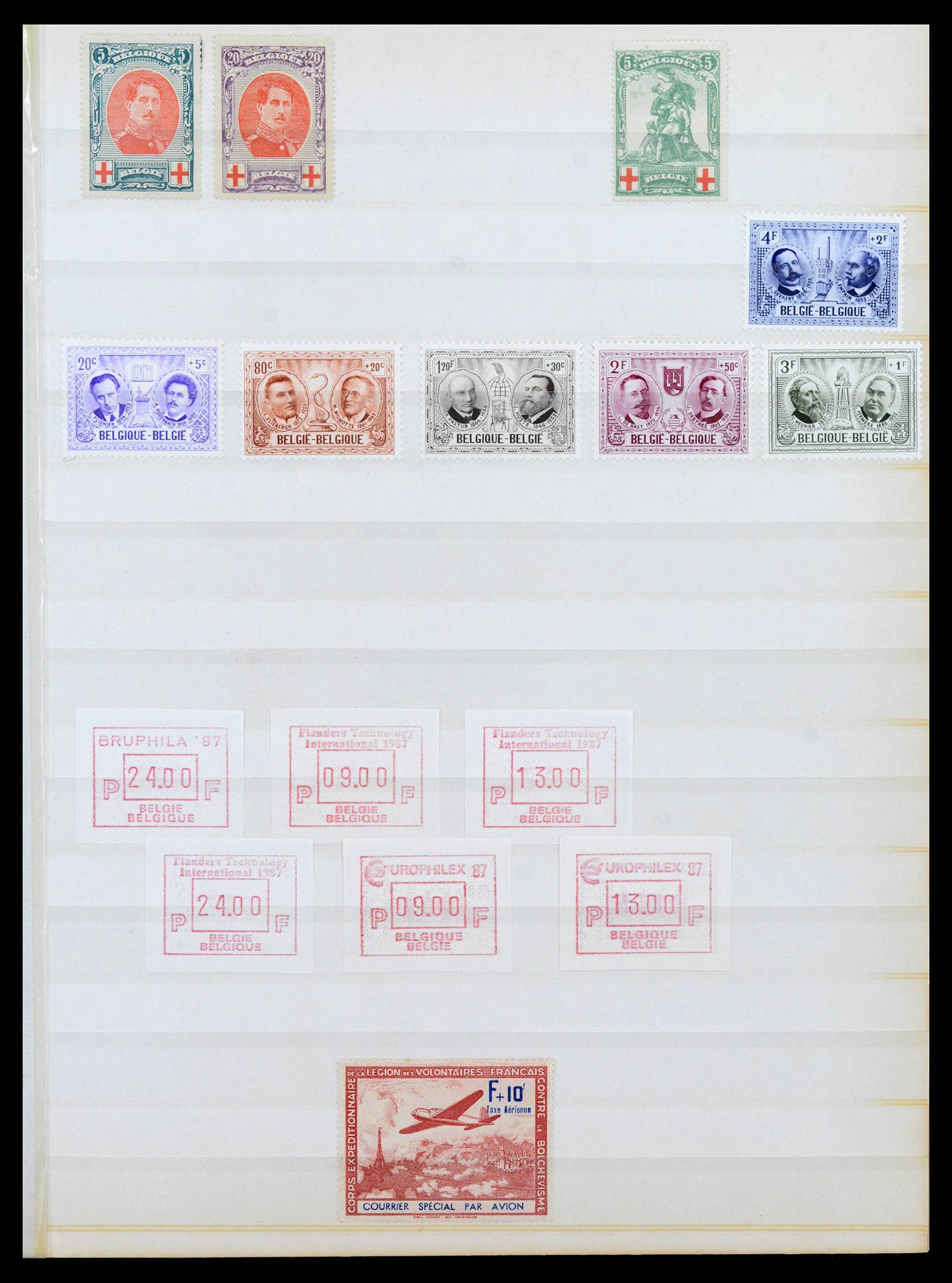 38397 0021 - Postzegelverzameling 38397 België 1880-2005.