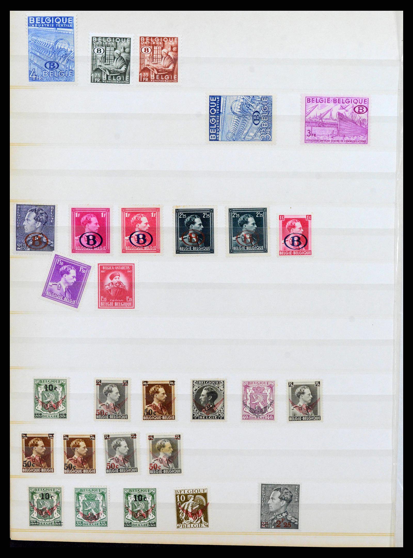 38397 0022 - Stamp collection 38397 Belgium 1880-2005.