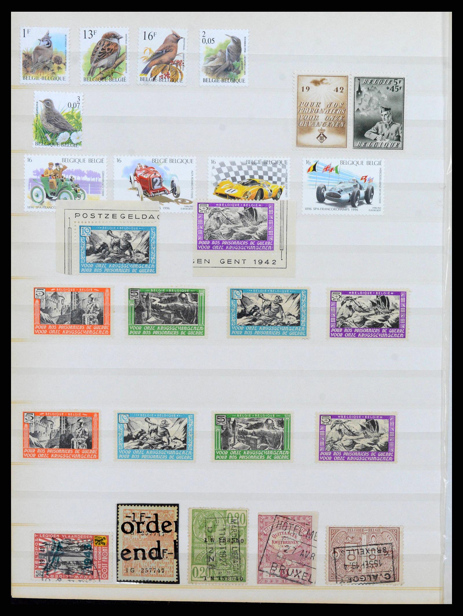 38397 0023 - Stamp collection 38397 Belgium 1880-2005.