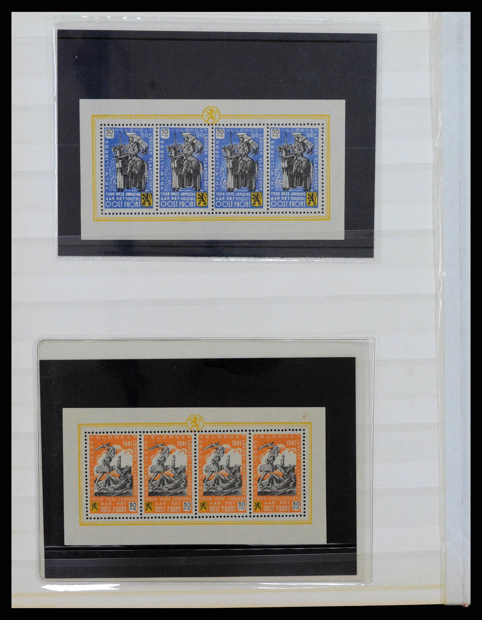 38397 0026 - Postzegelverzameling 38397 België 1880-2005.