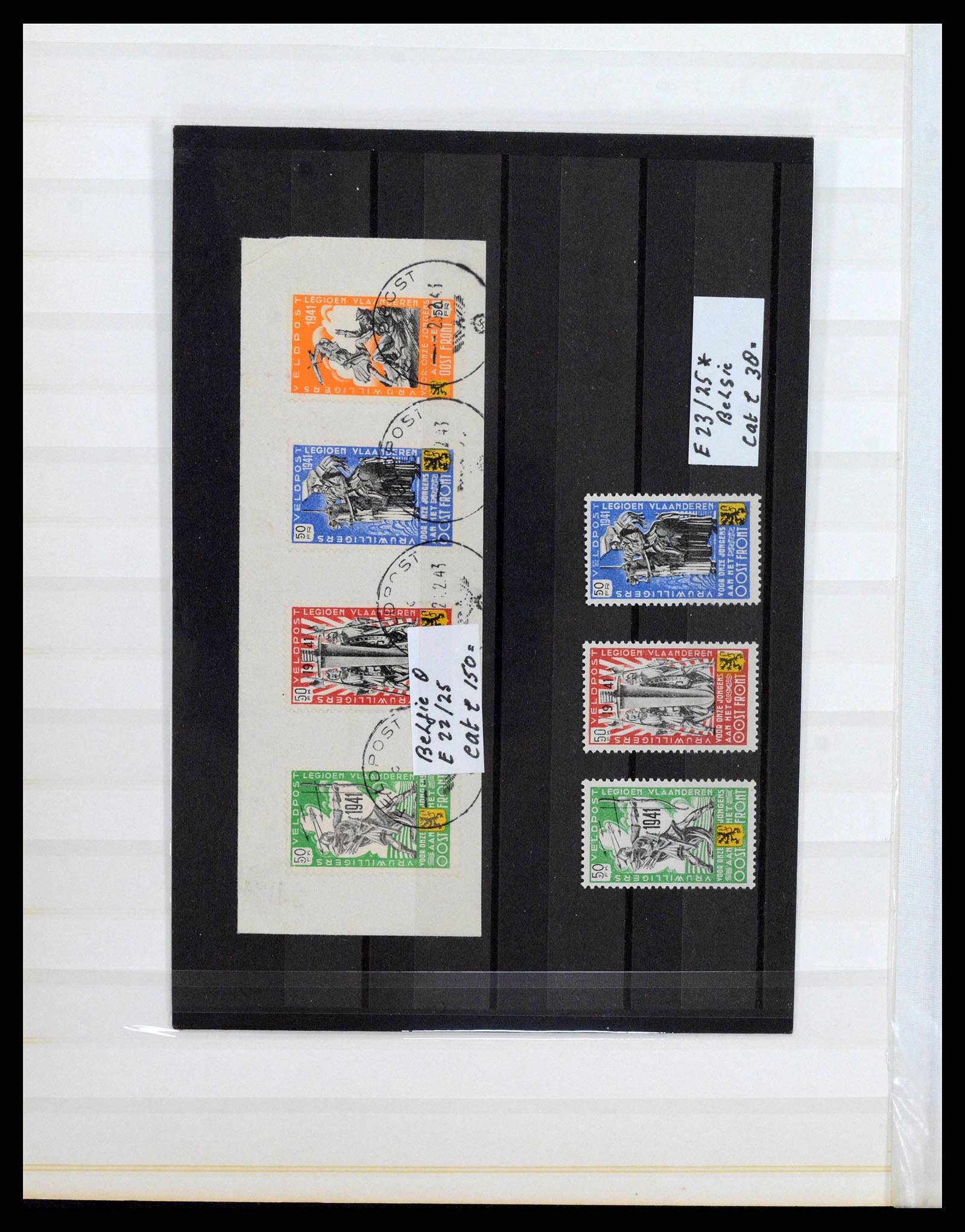 38397 0027 - Postzegelverzameling 38397 België 1880-2005.