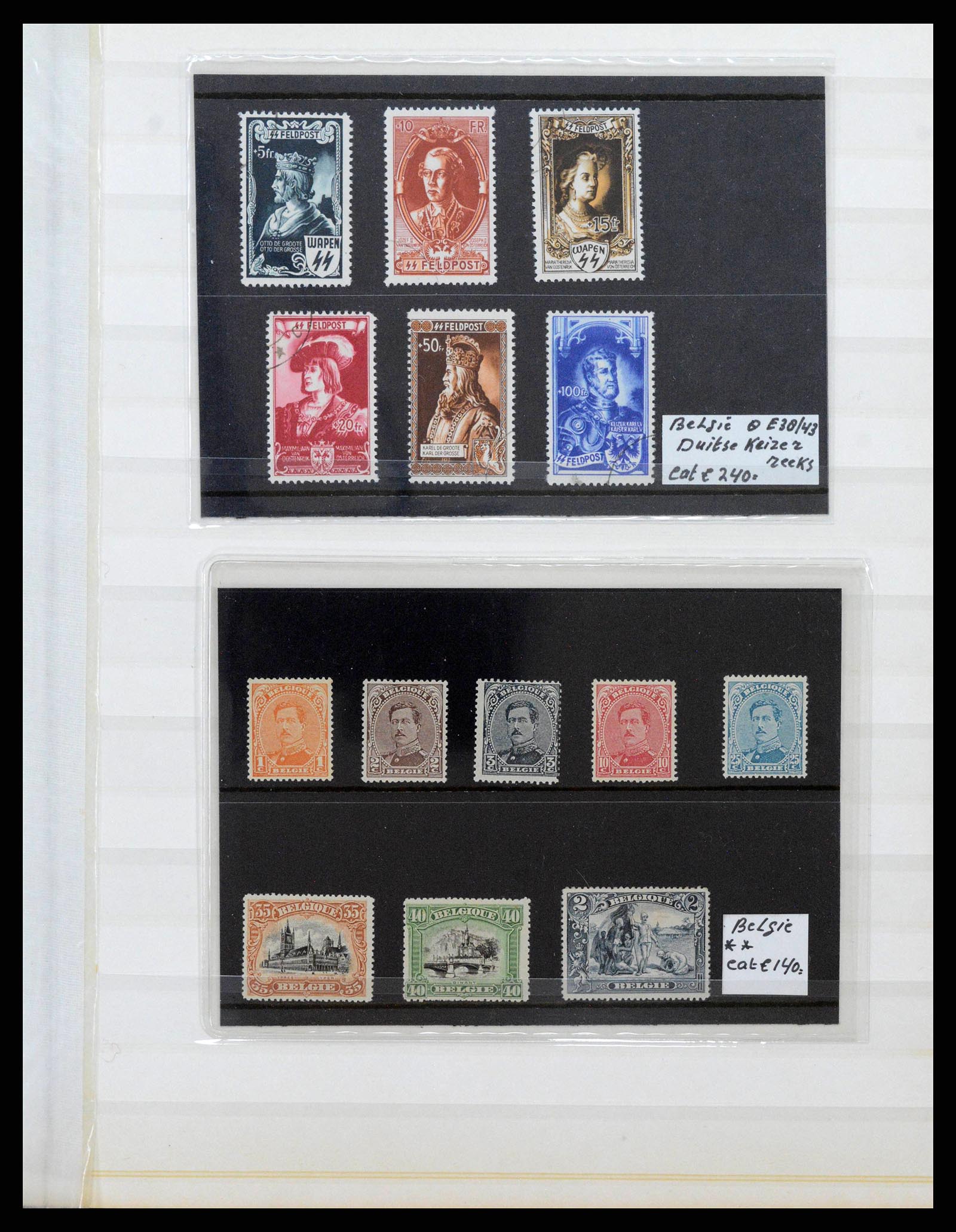 38397 0028 - Postzegelverzameling 38397 België 1880-2005.