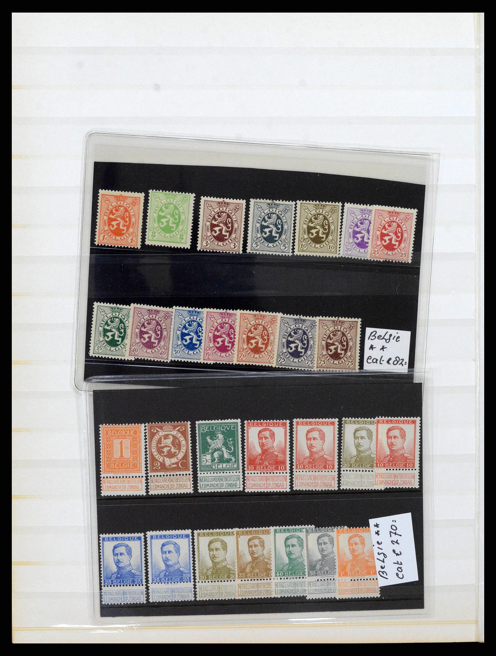 38397 0030 - Postzegelverzameling 38397 België 1880-2005.