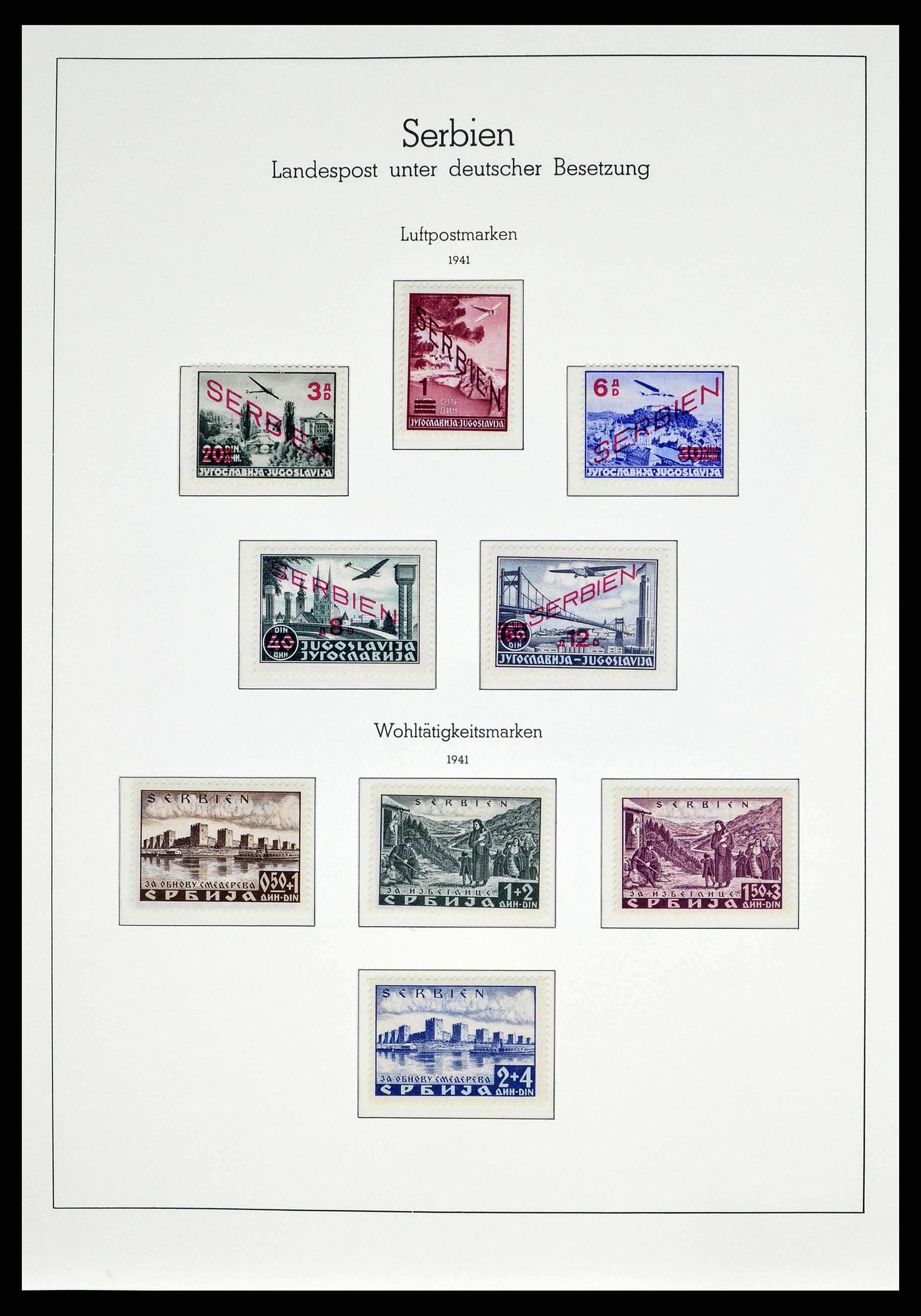 38398 0004 - Stamp collection 38398 German occupation Serbia complete 1941-1943.