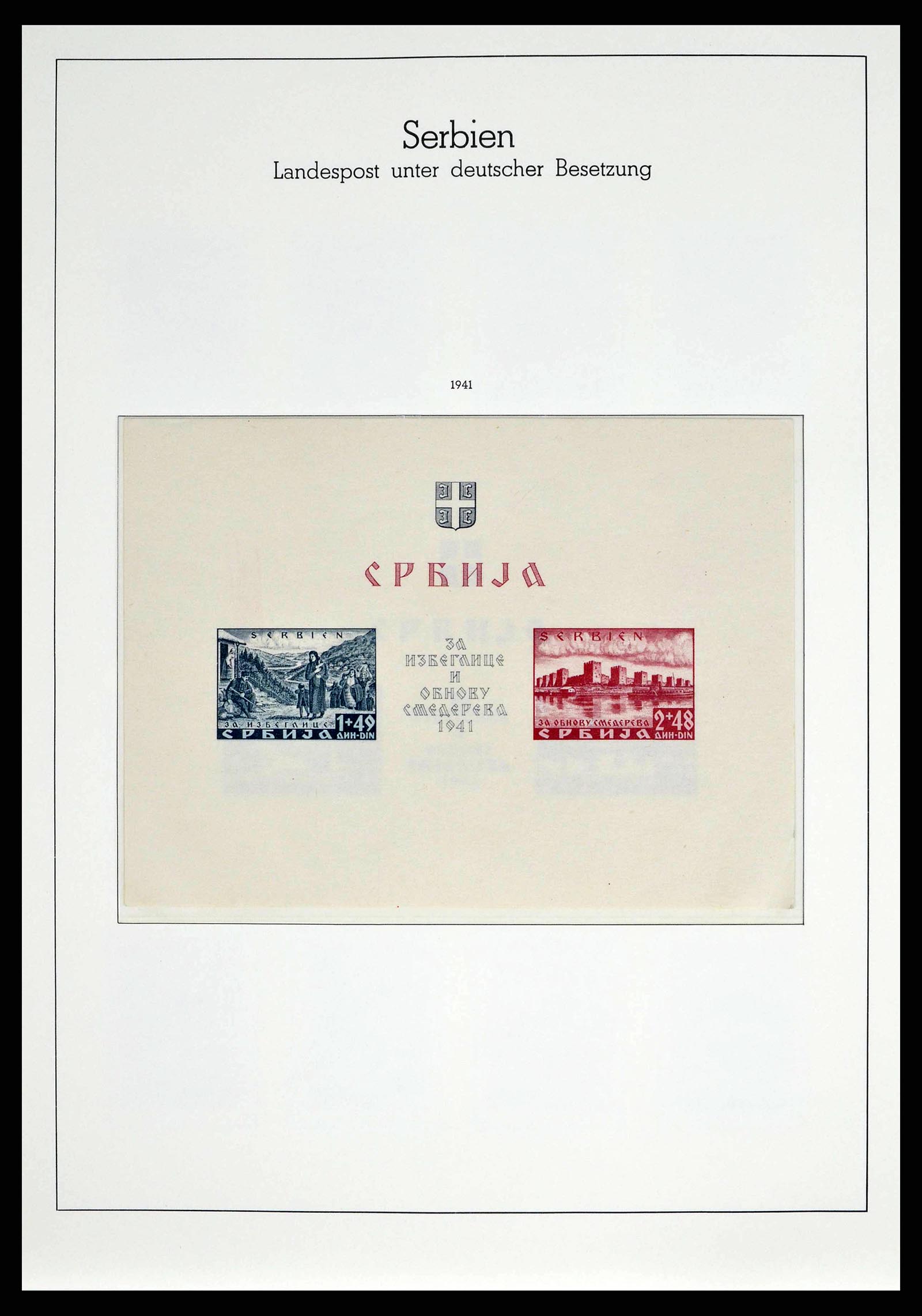 38398 0006 - Stamp collection 38398 German occupation Serbia complete 1941-1943.
