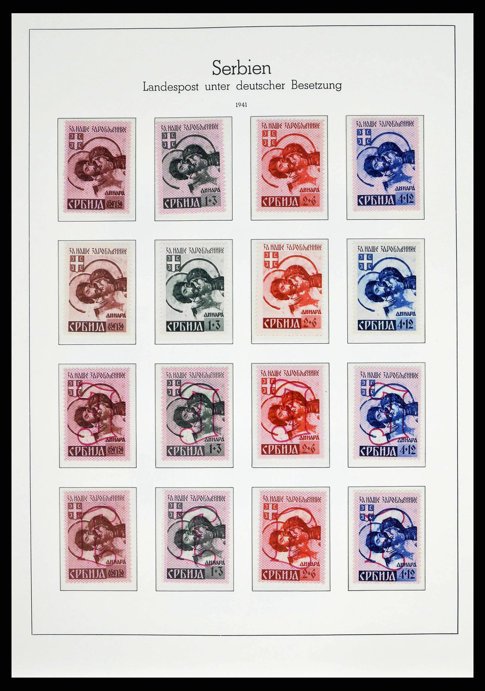 38398 0007 - Stamp collection 38398 German occupation Serbia complete 1941-1943.