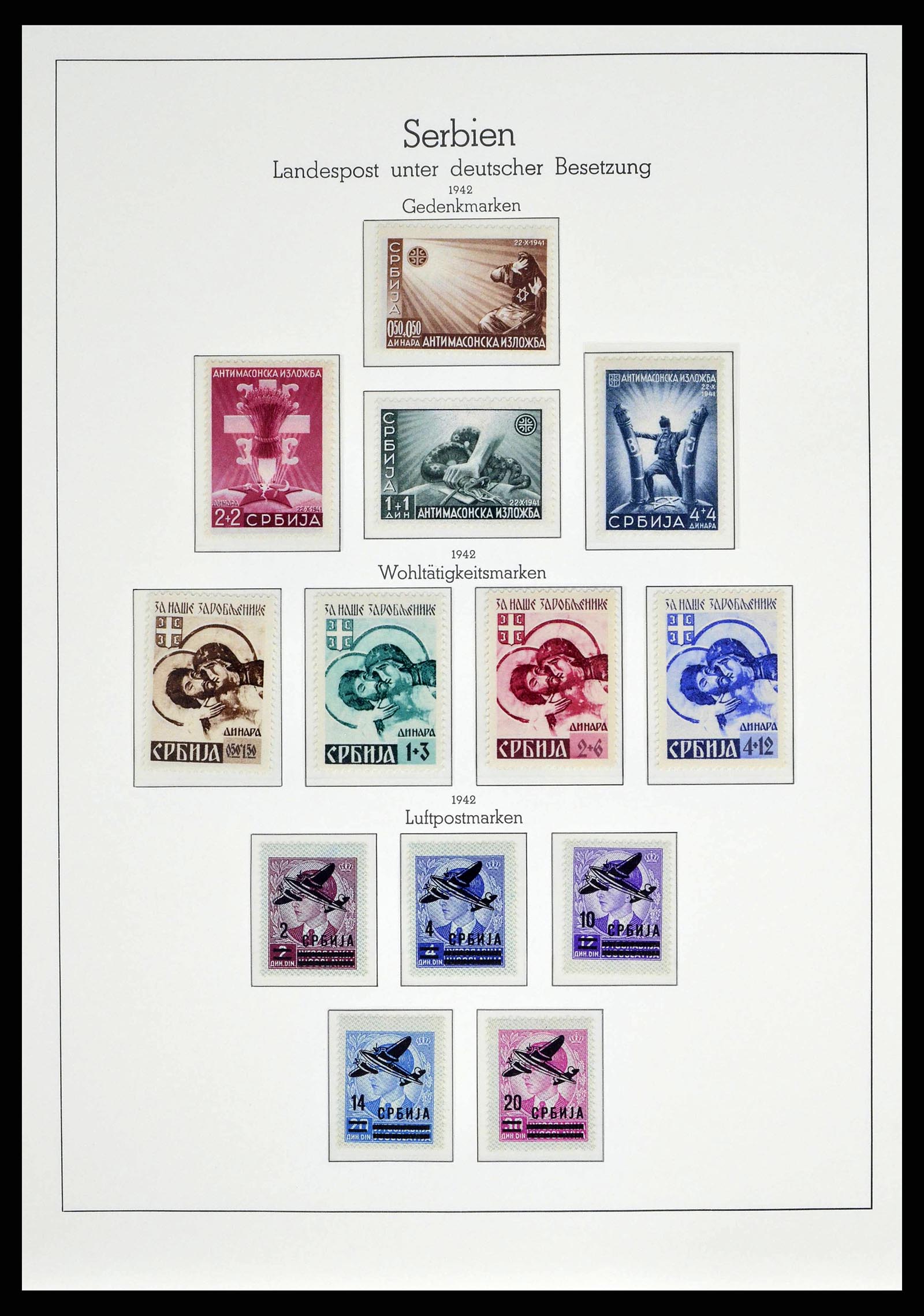 38398 0008 - Stamp collection 38398 German occupation Serbia complete 1941-1943.