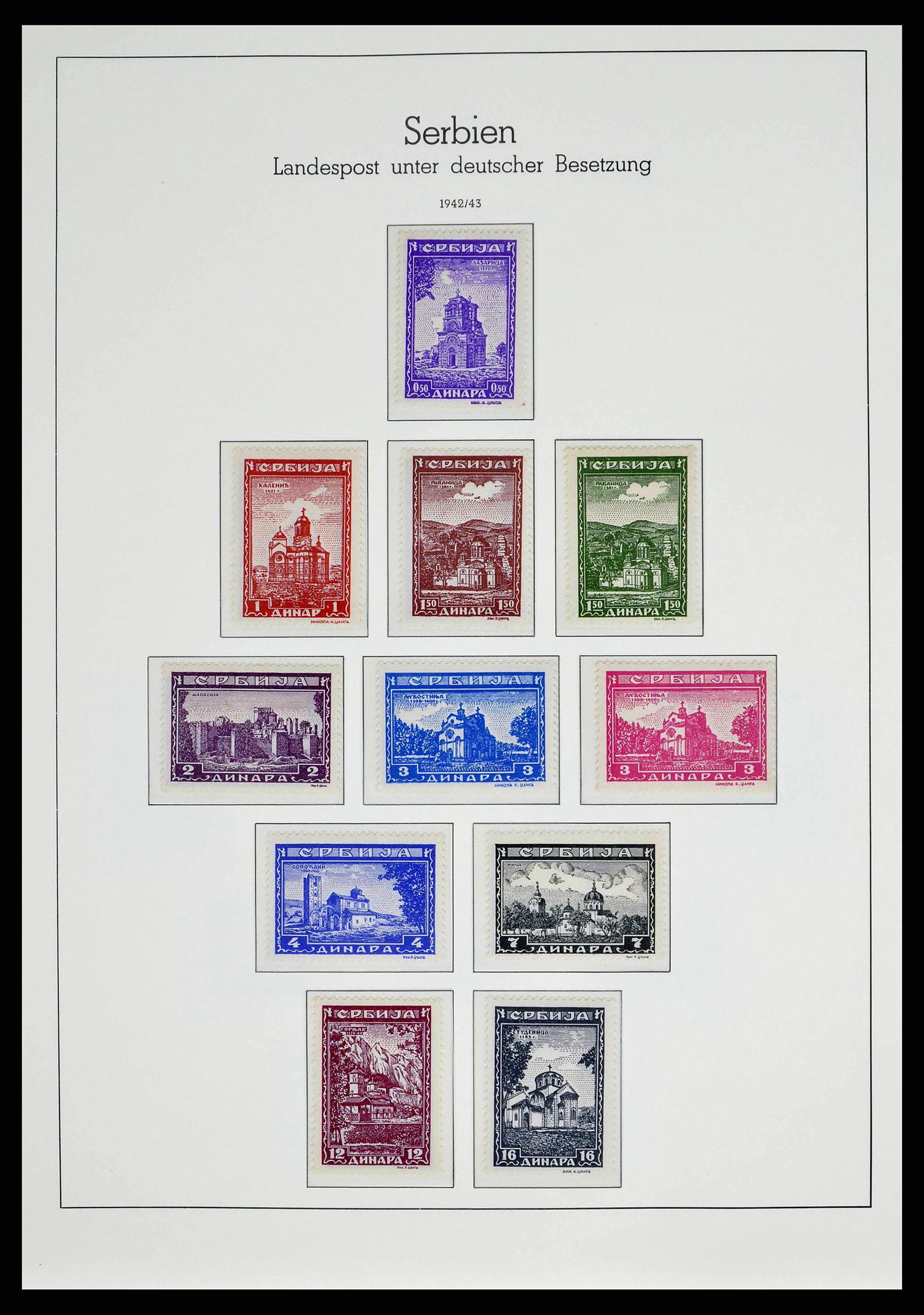 38398 0009 - Stamp collection 38398 German occupation Serbia complete 1941-1943.