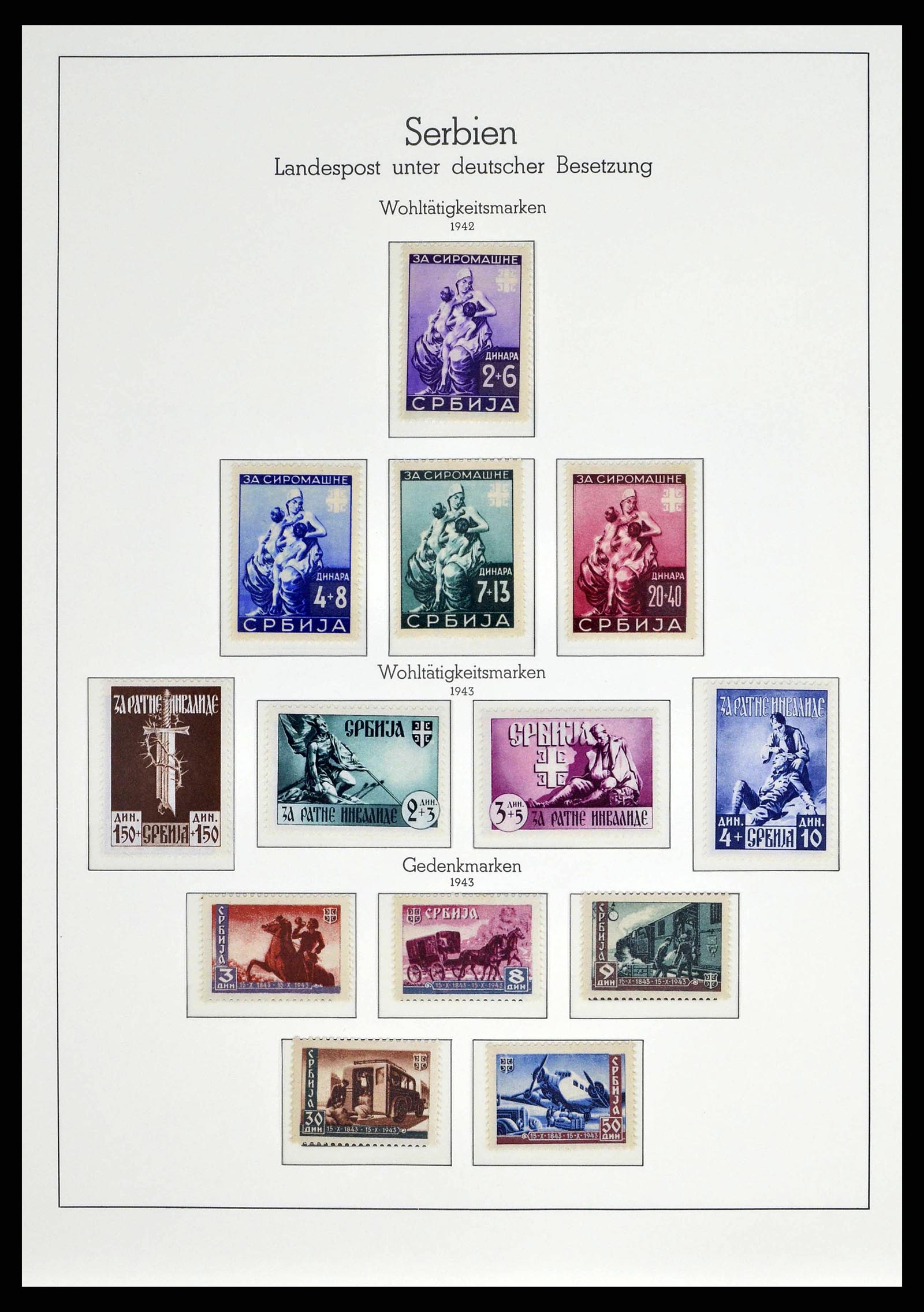 38398 0010 - Stamp collection 38398 German occupation Serbia complete 1941-1943.